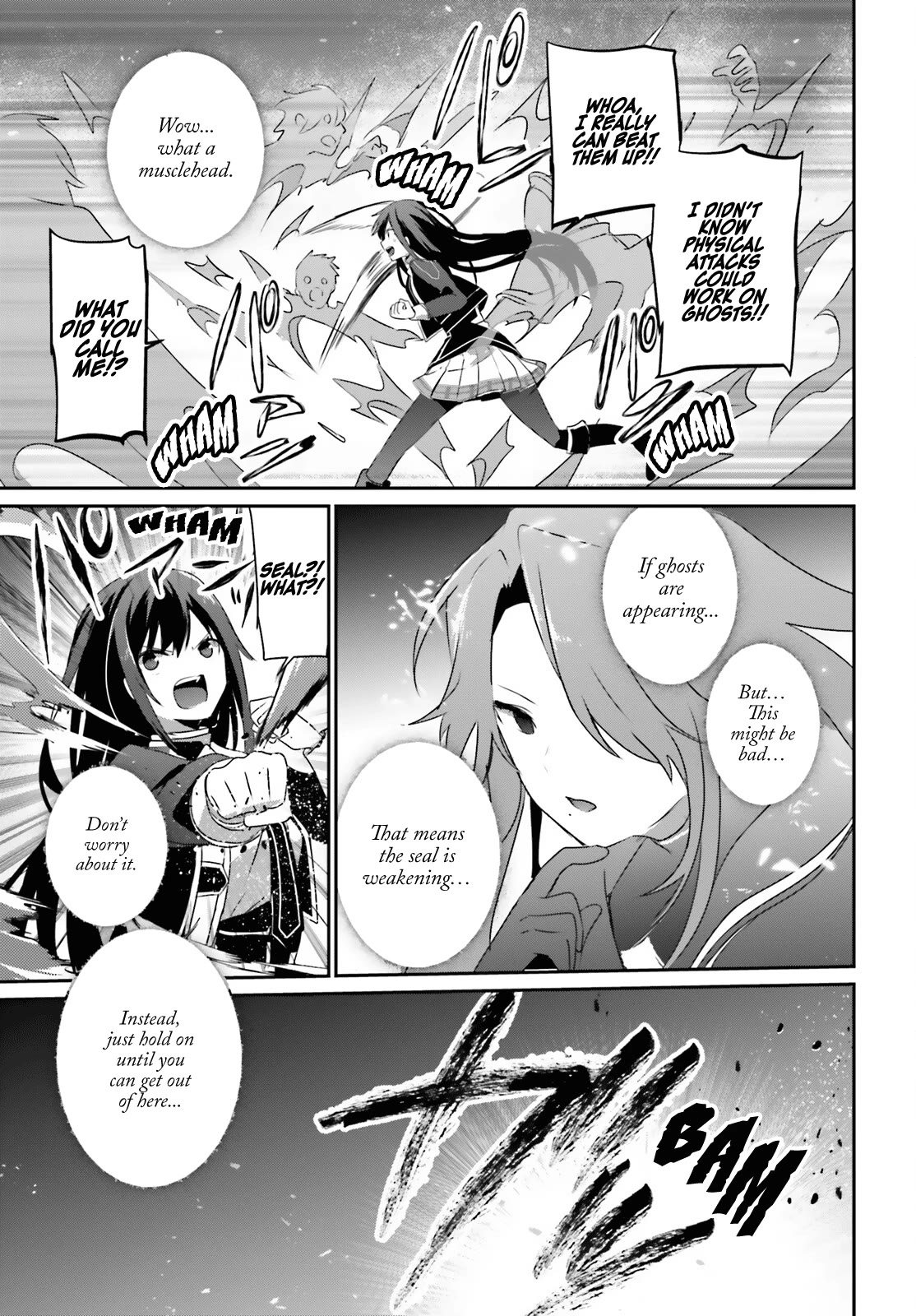 The Eminence in Shadow, Chapter 57 image 13