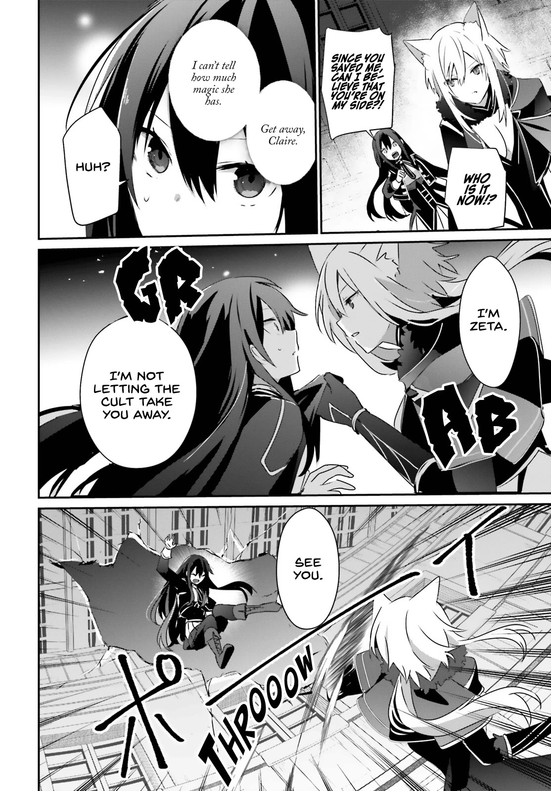 The Eminence in Shadow, Chapter 57 image 22