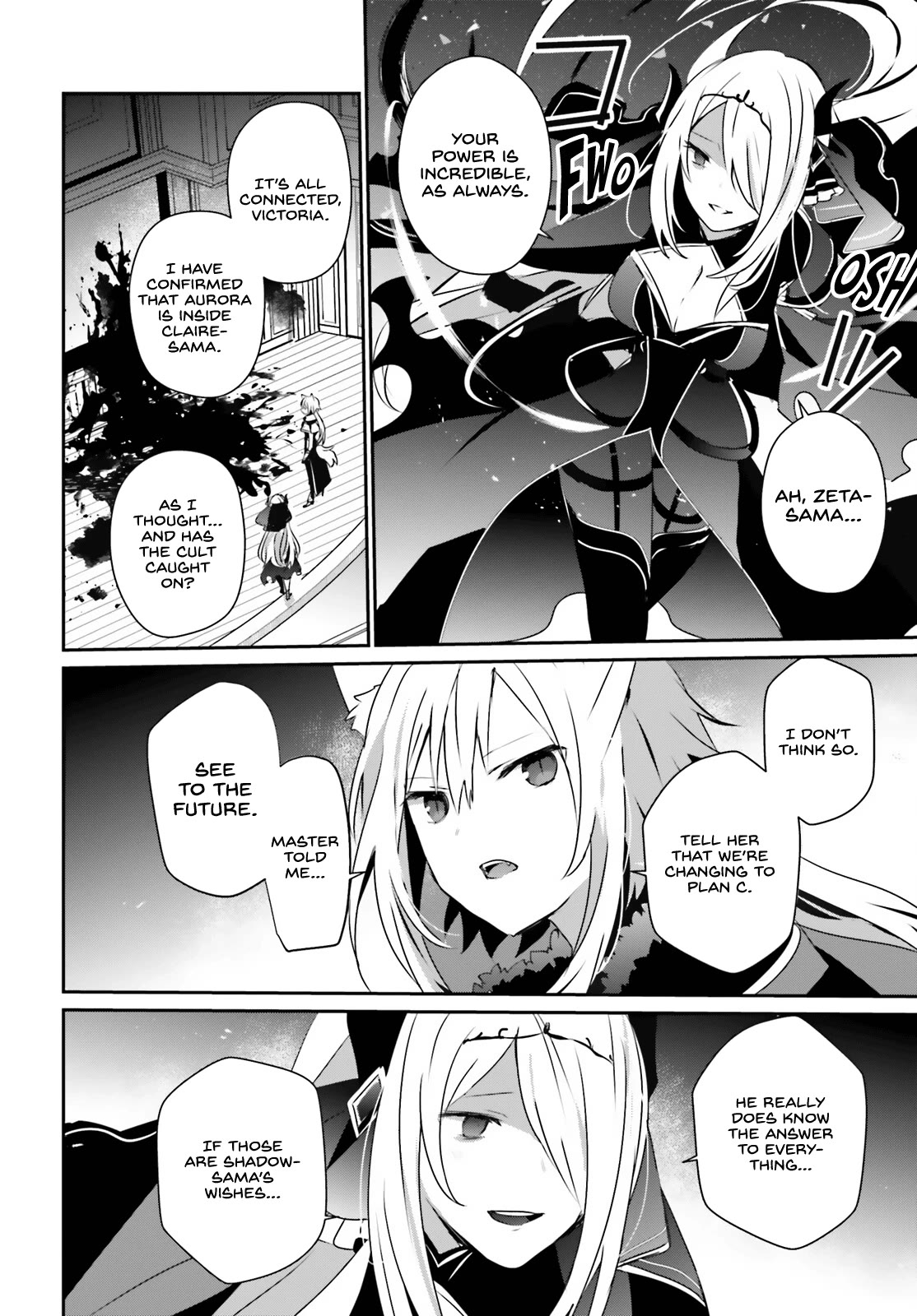 The Eminence in Shadow, Chapter 57 image 26