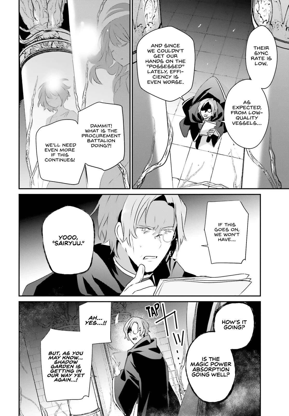 The Eminence in Shadow, Chapter 58 image 29