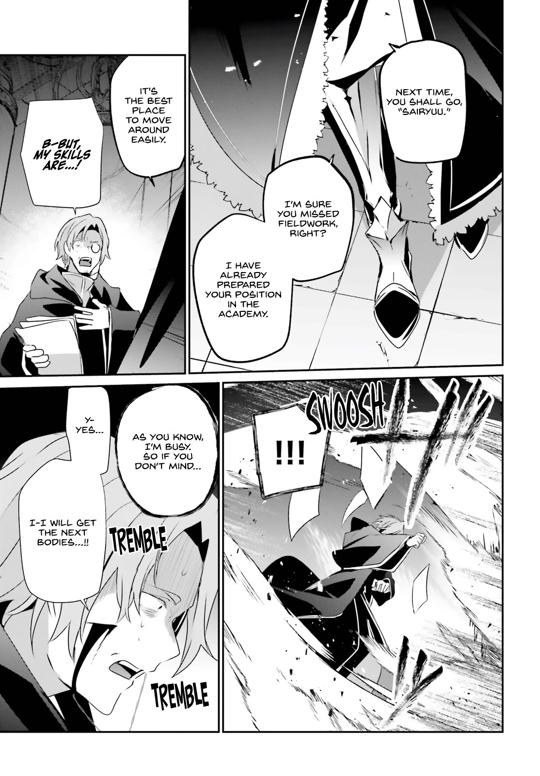 The Eminence in Shadow, Chapter 58 image 32