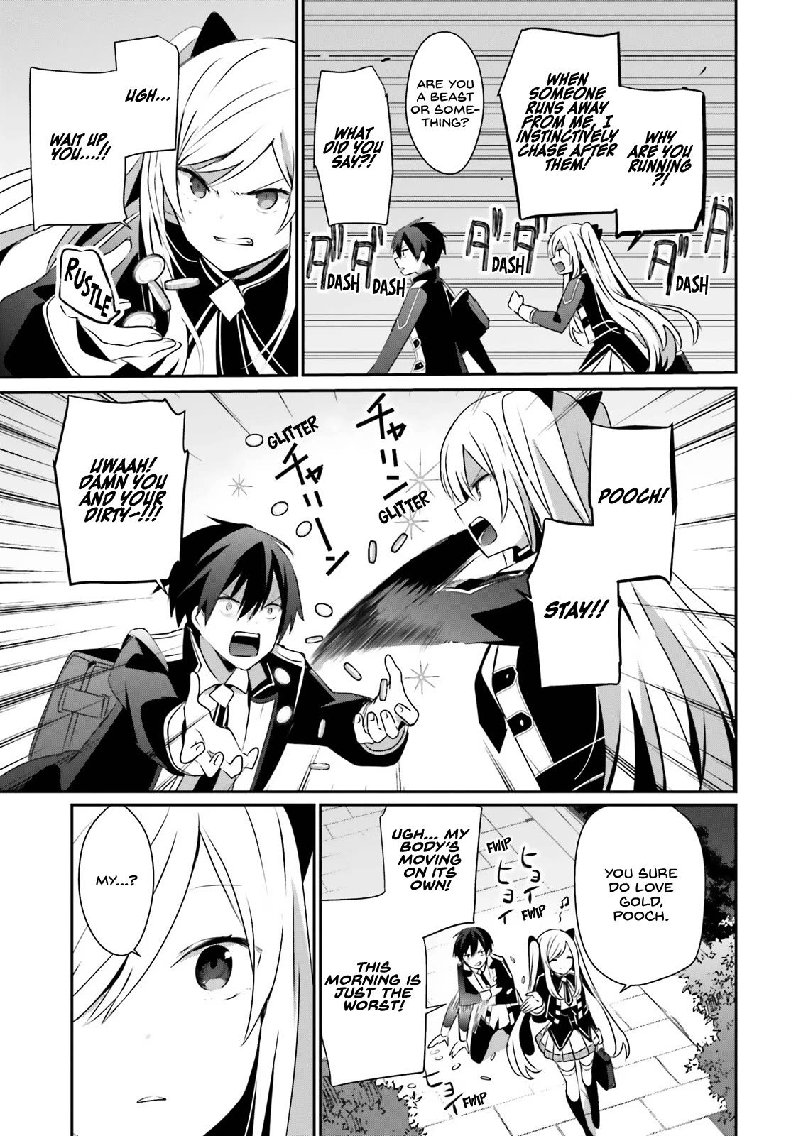 The Eminence in Shadow, Chapter 59 image 04