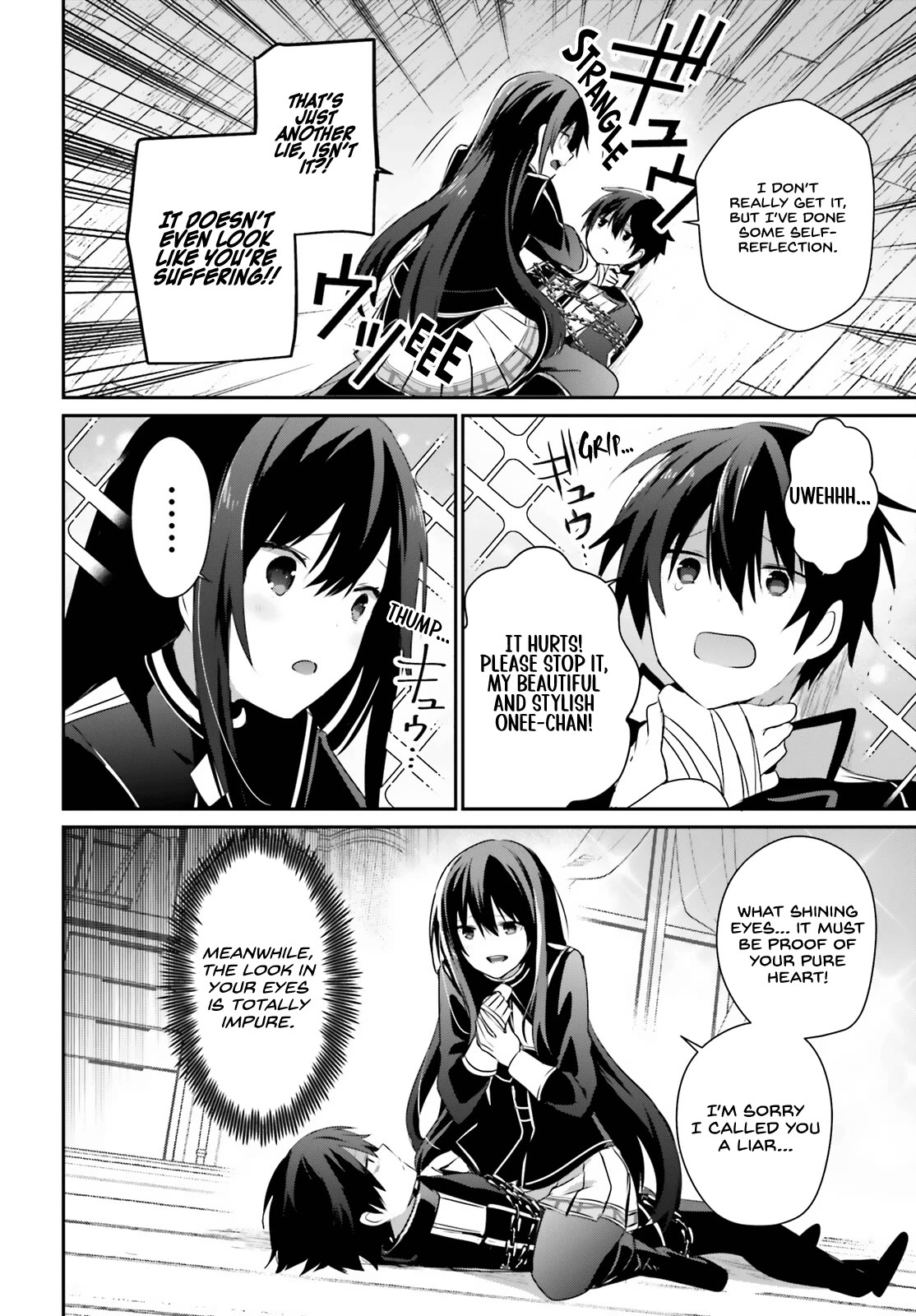 The Eminence in Shadow, Chapter 59 image 13