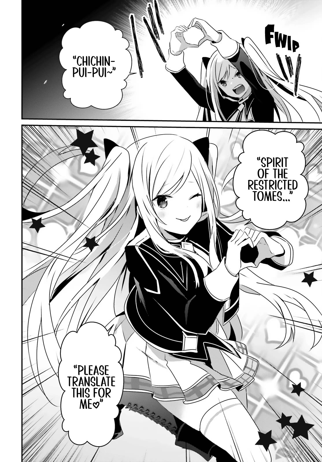 The Eminence in Shadow, Chapter 59 image 33