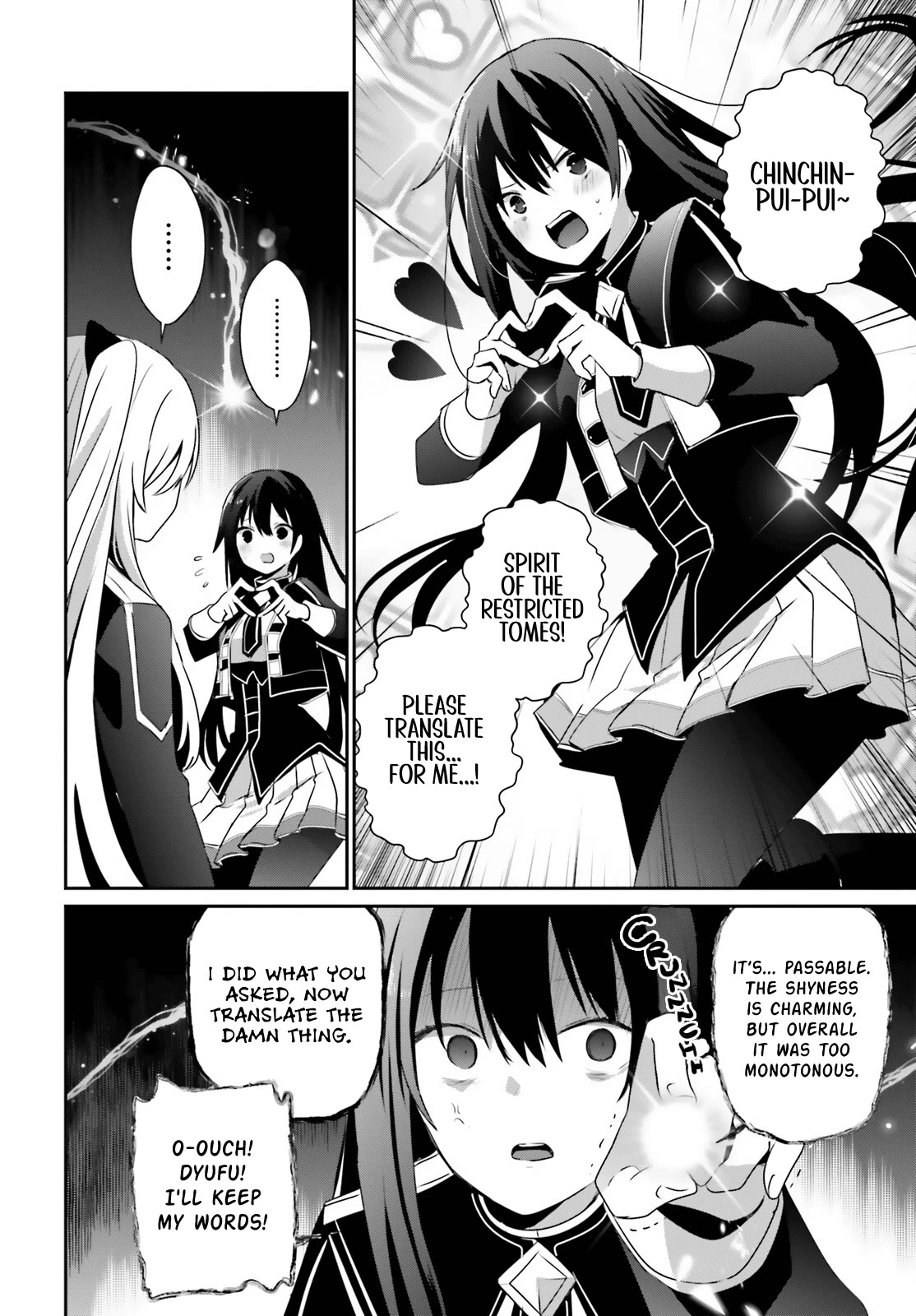 The Eminence in Shadow, Chapter 60.1 image 05