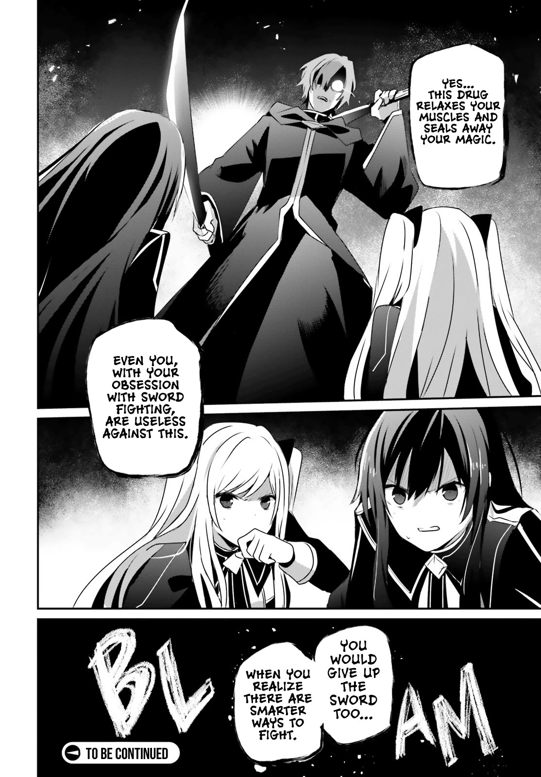 The Eminence in Shadow, Chapter 60.1 image 19