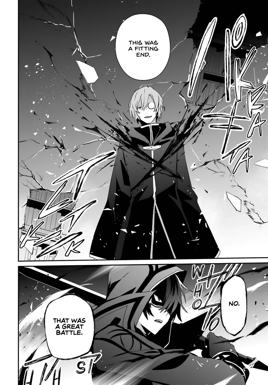 The Eminence in Shadow, Chapter 60.2 image 09