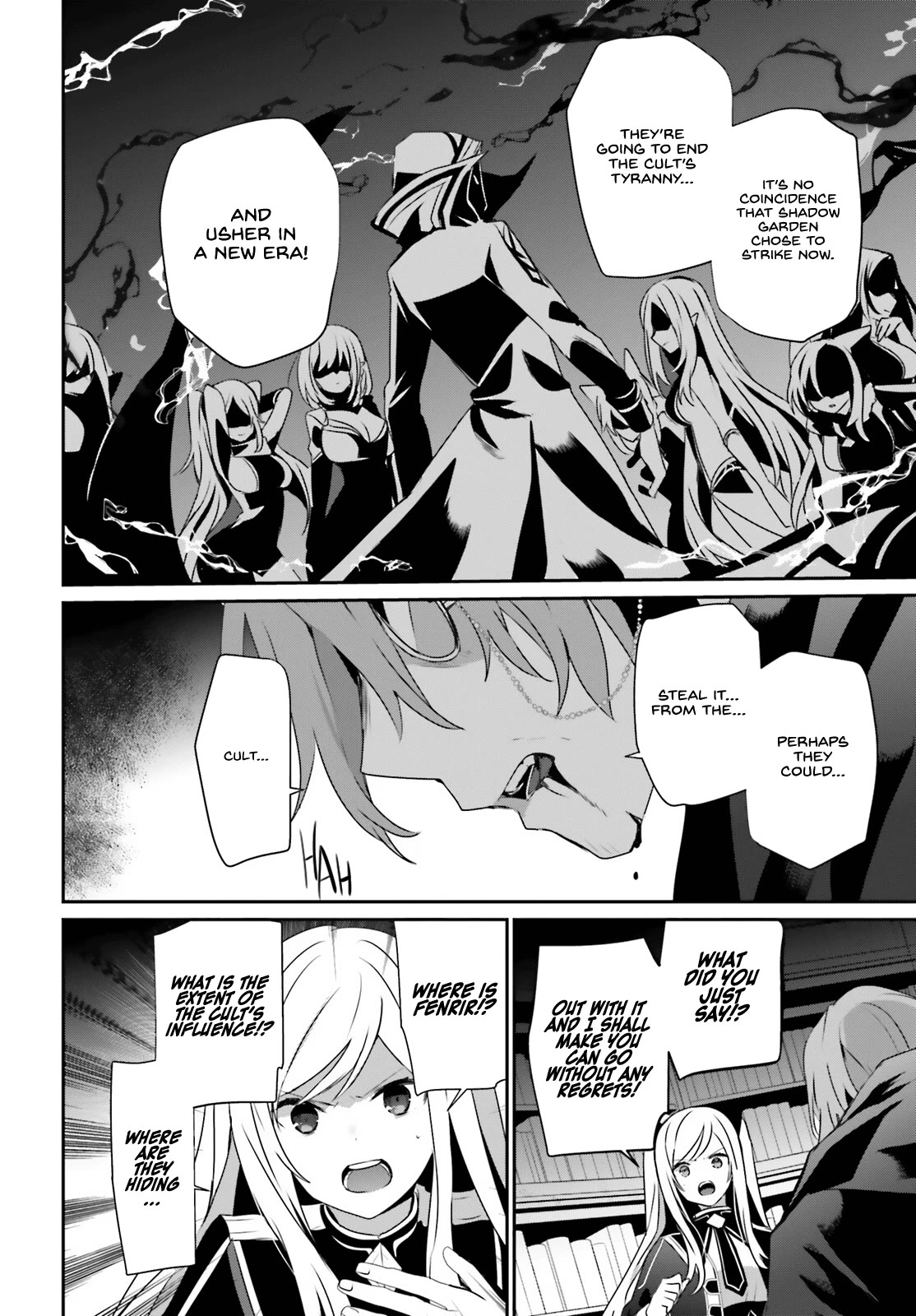 The Eminence in Shadow, Chapter 60.2 image 15