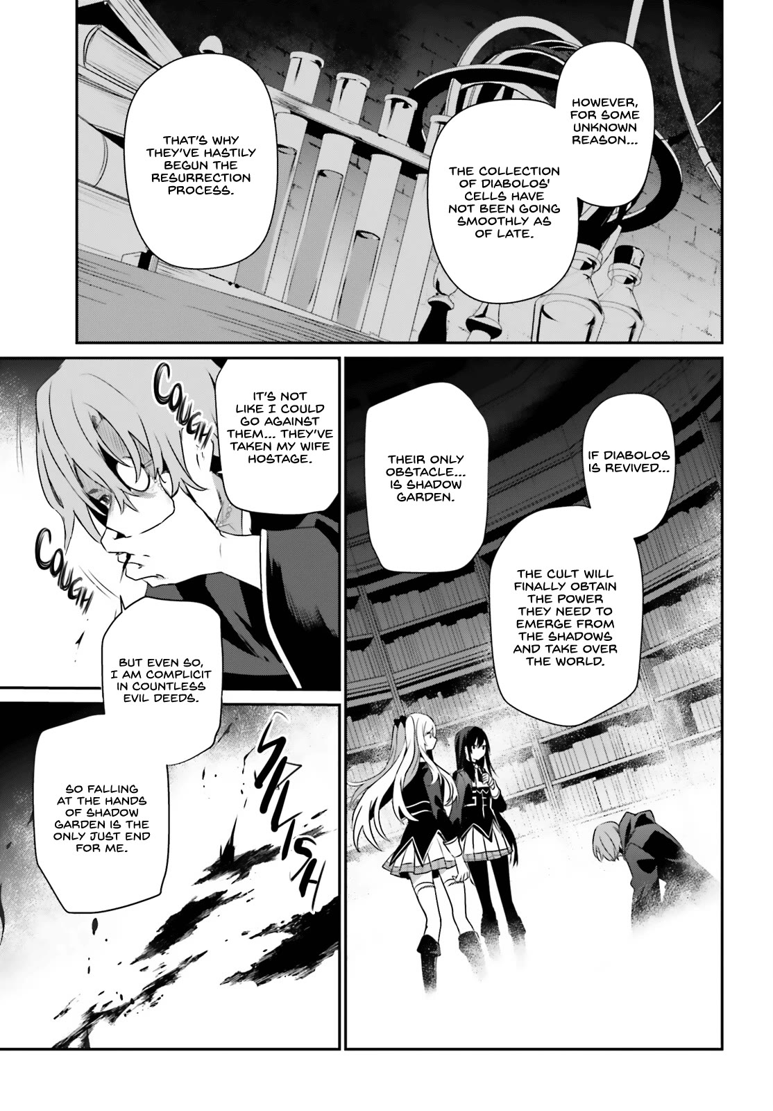 The Eminence in Shadow, Chapter 60.2 image 14