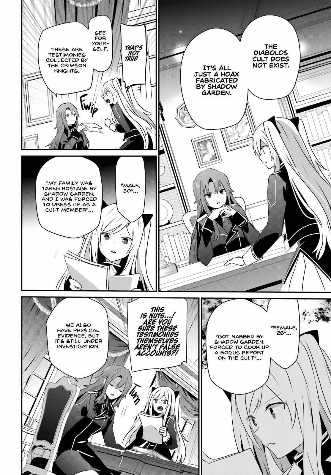 The Eminence in Shadow, Chapter 61 image 04