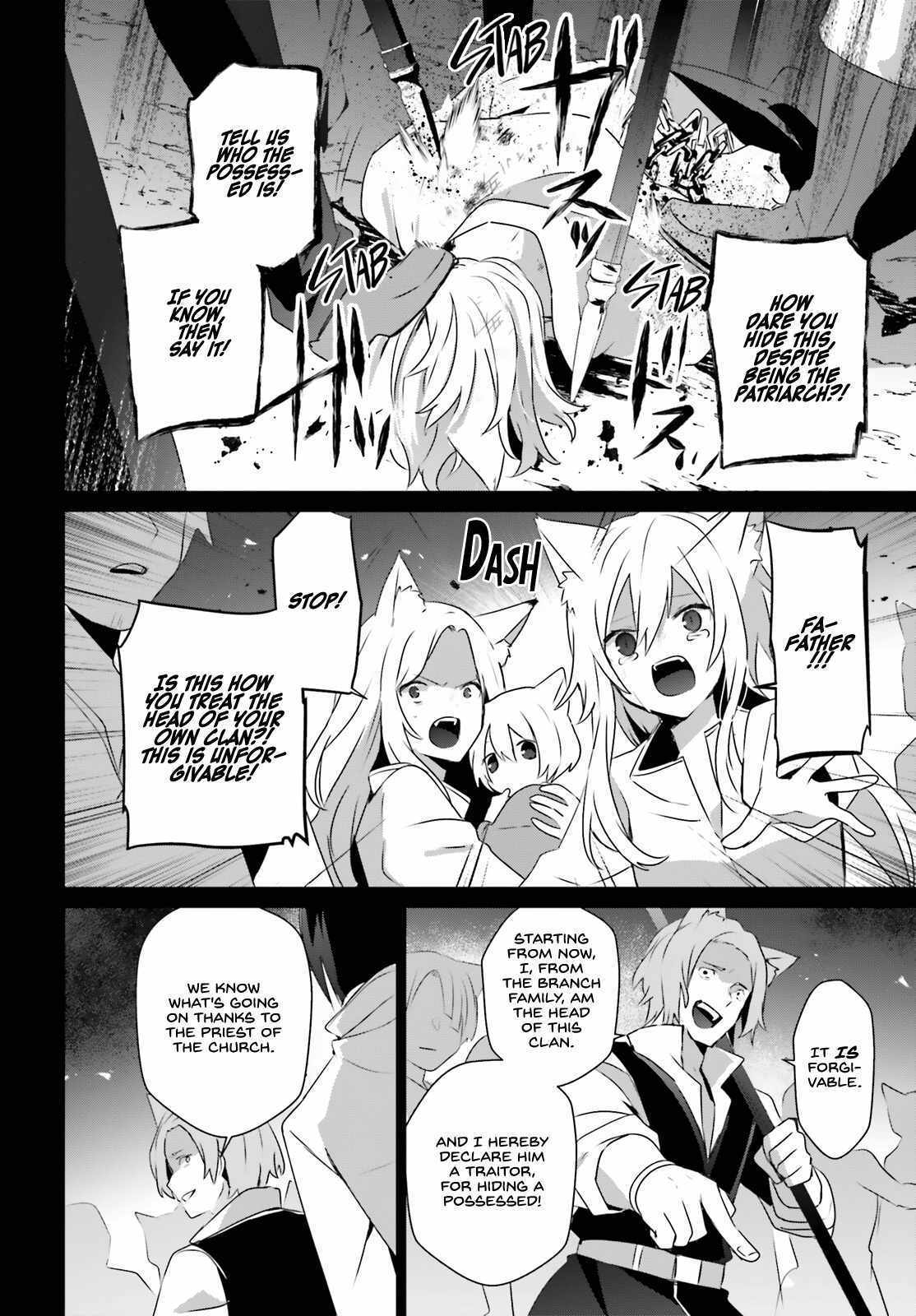 The Eminence in Shadow, Chapter 61 image 16