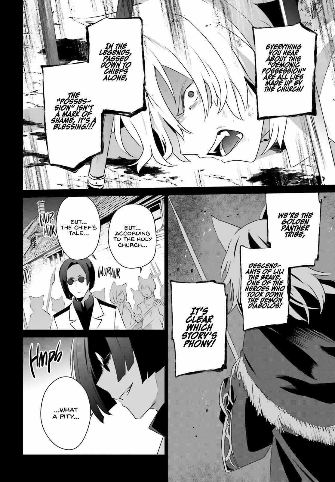 The Eminence in Shadow, Chapter 61 image 18