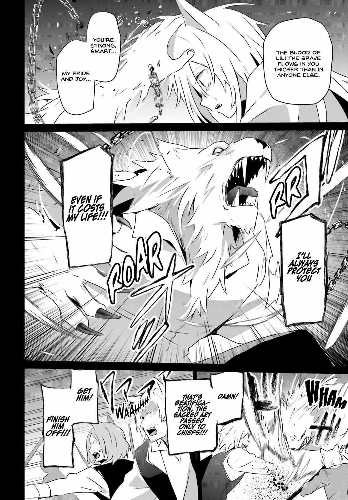 The Eminence in Shadow, Chapter 61 image 20