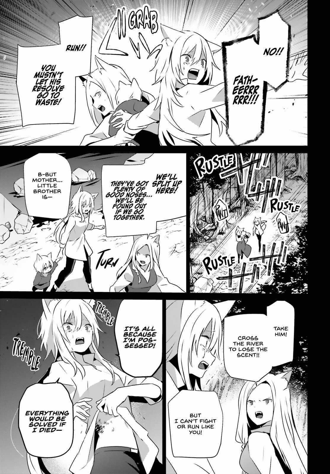 The Eminence in Shadow, Chapter 61 image 21