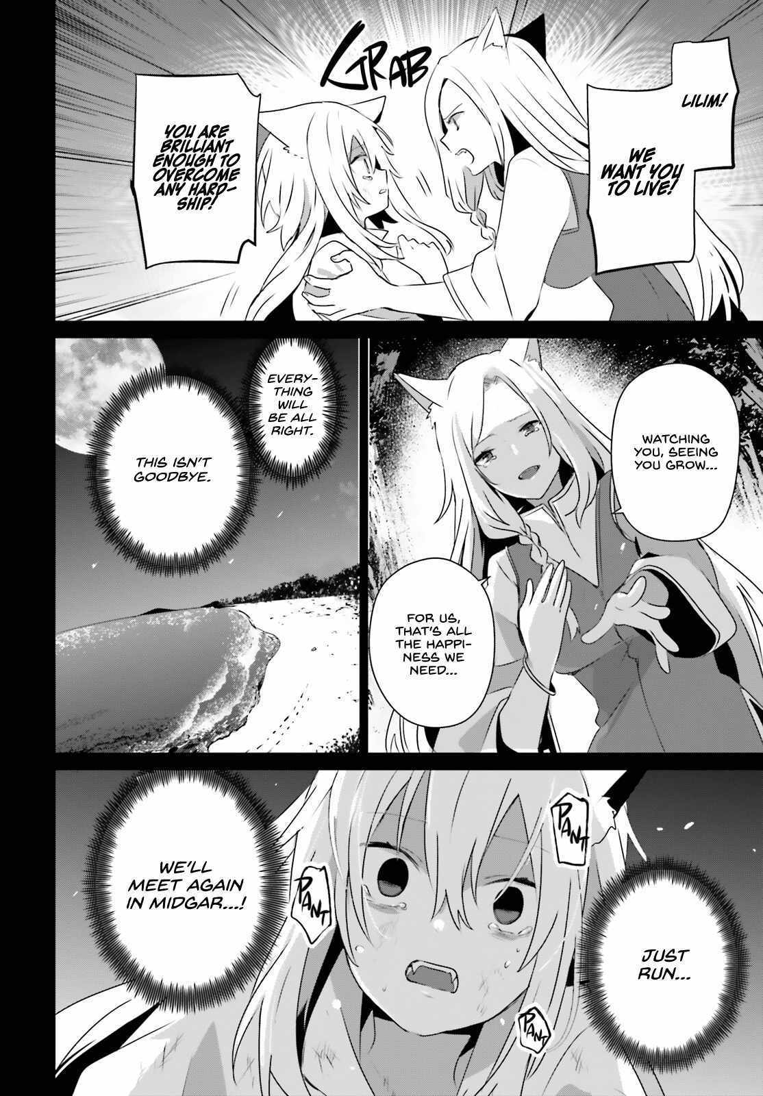 The Eminence in Shadow, Chapter 61 image 22