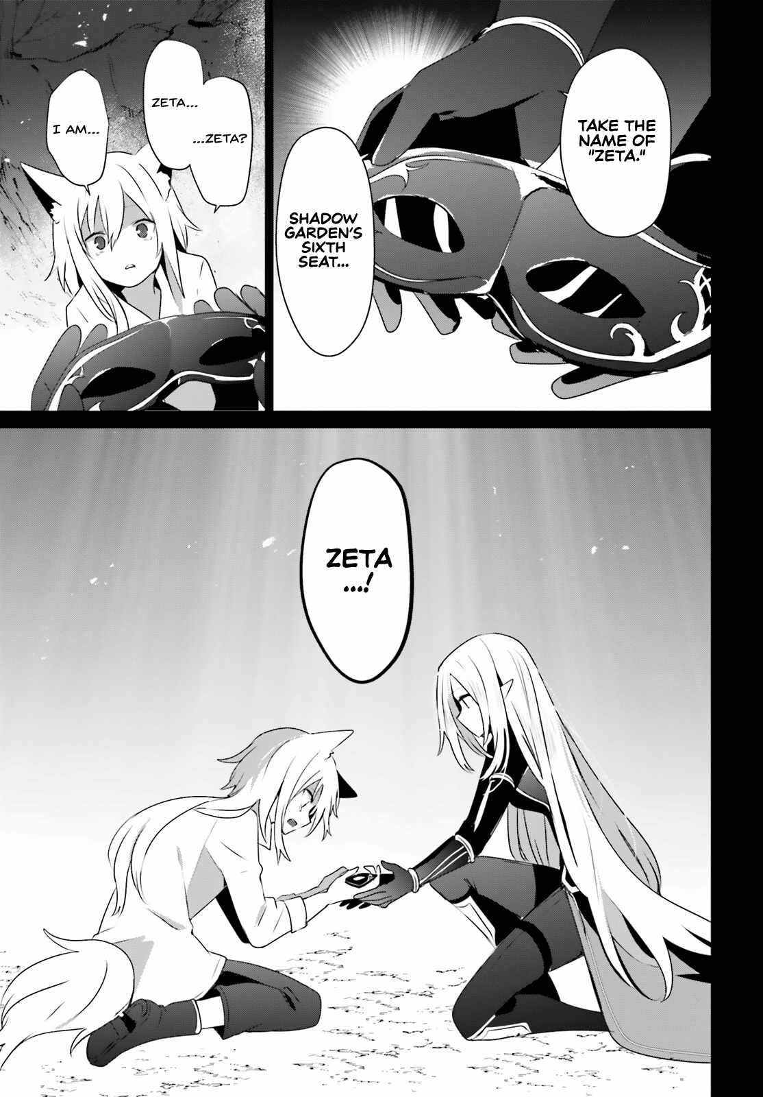 The Eminence in Shadow, Chapter 61 image 33