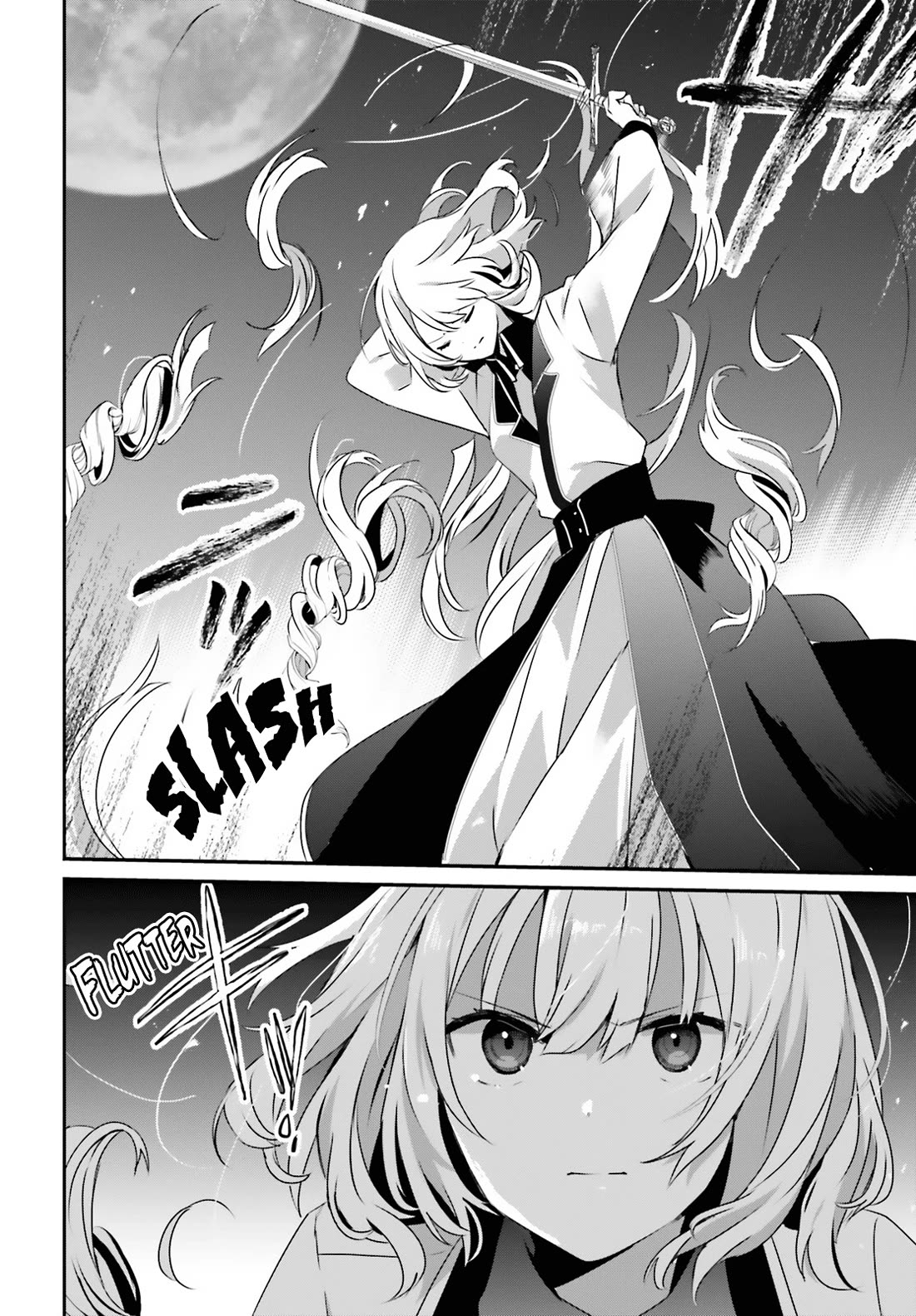 The Eminence in Shadow, Chapter 62 image 15