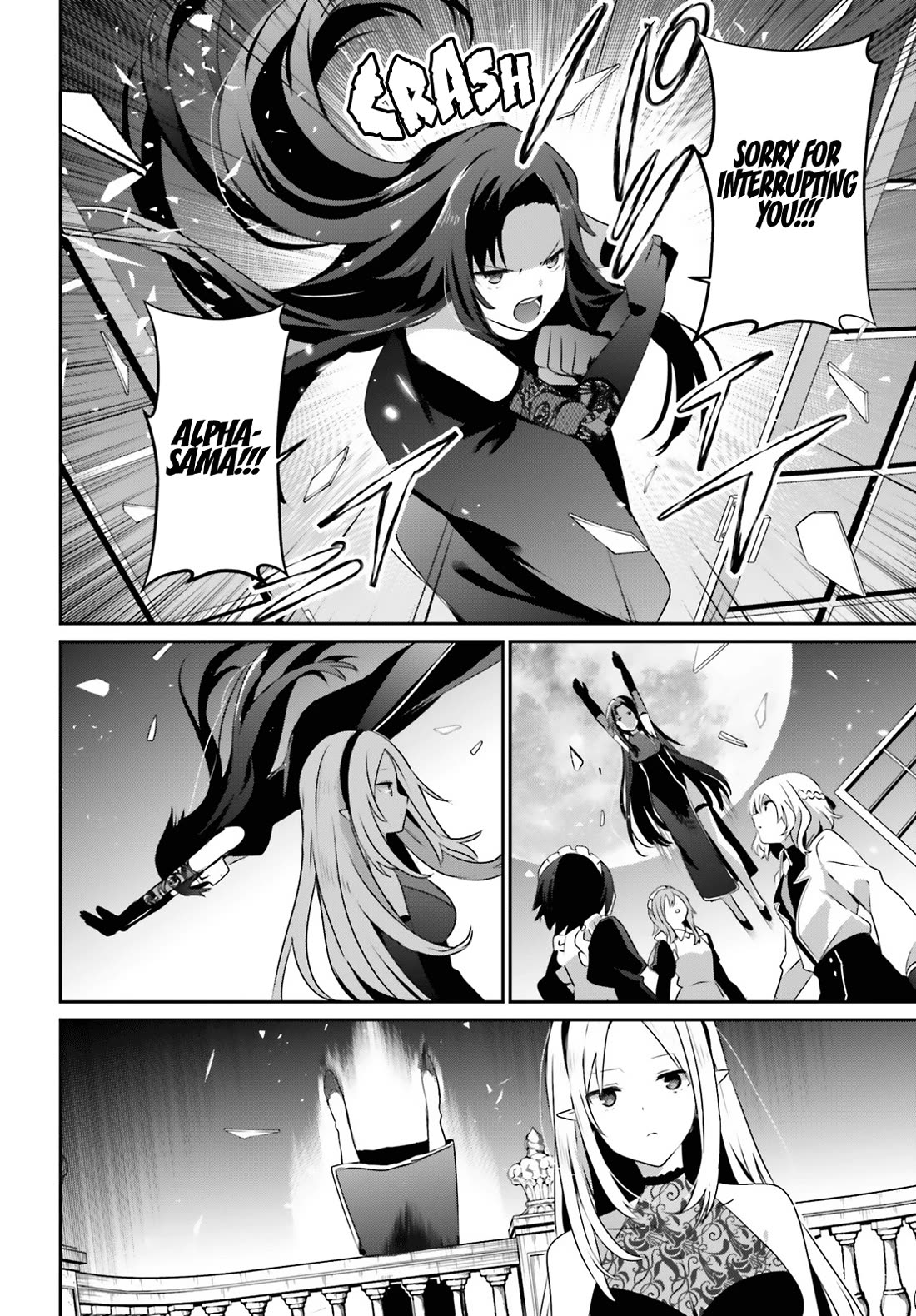 The Eminence in Shadow, Chapter 62 image 19