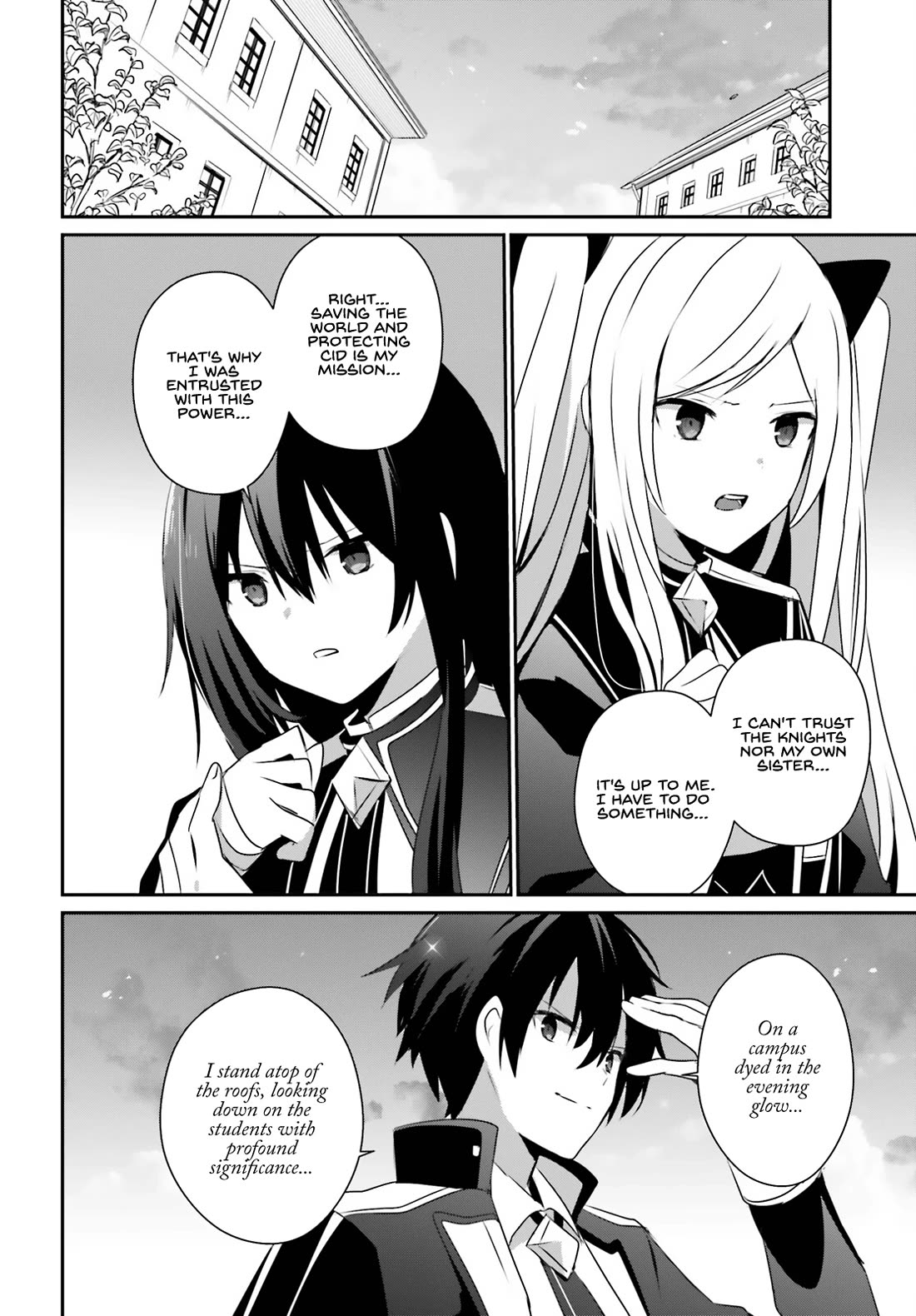 The Eminence in Shadow, Chapter 62 image 27