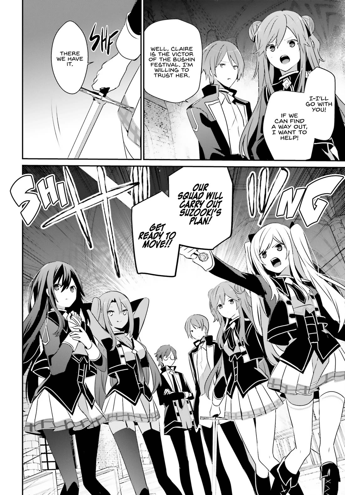 The Eminence in Shadow, Chapter 63 image 23