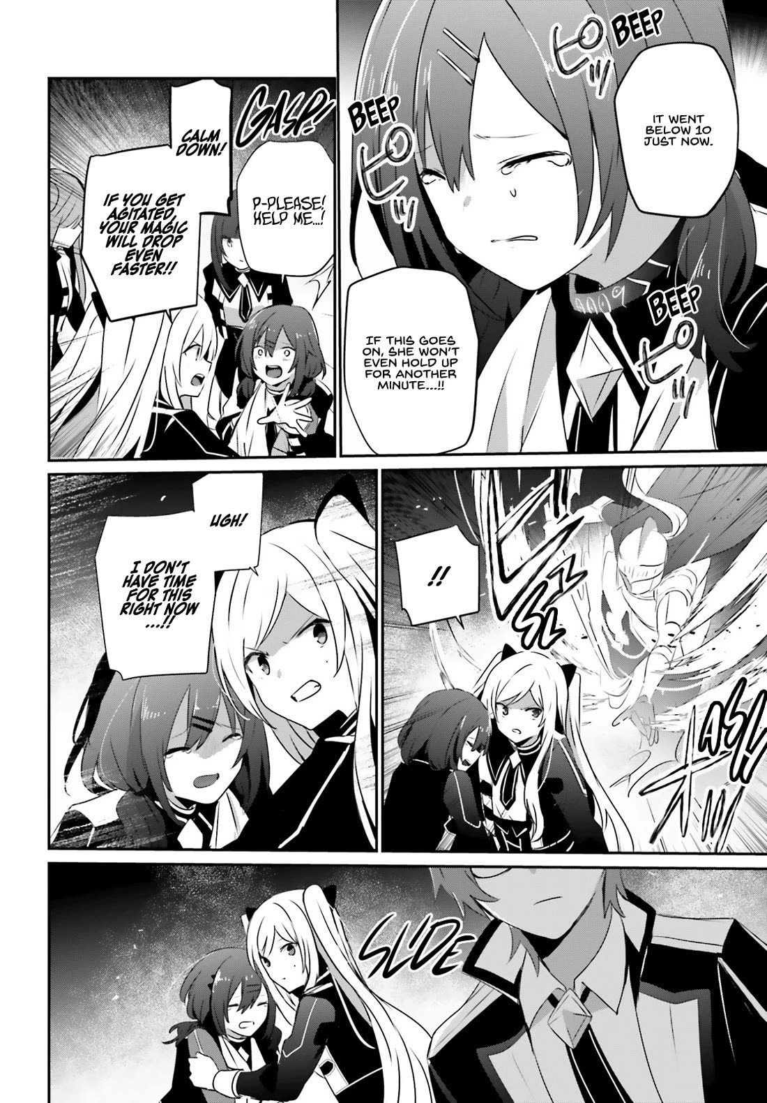 The Eminence in Shadow, Chapter 64 image 04