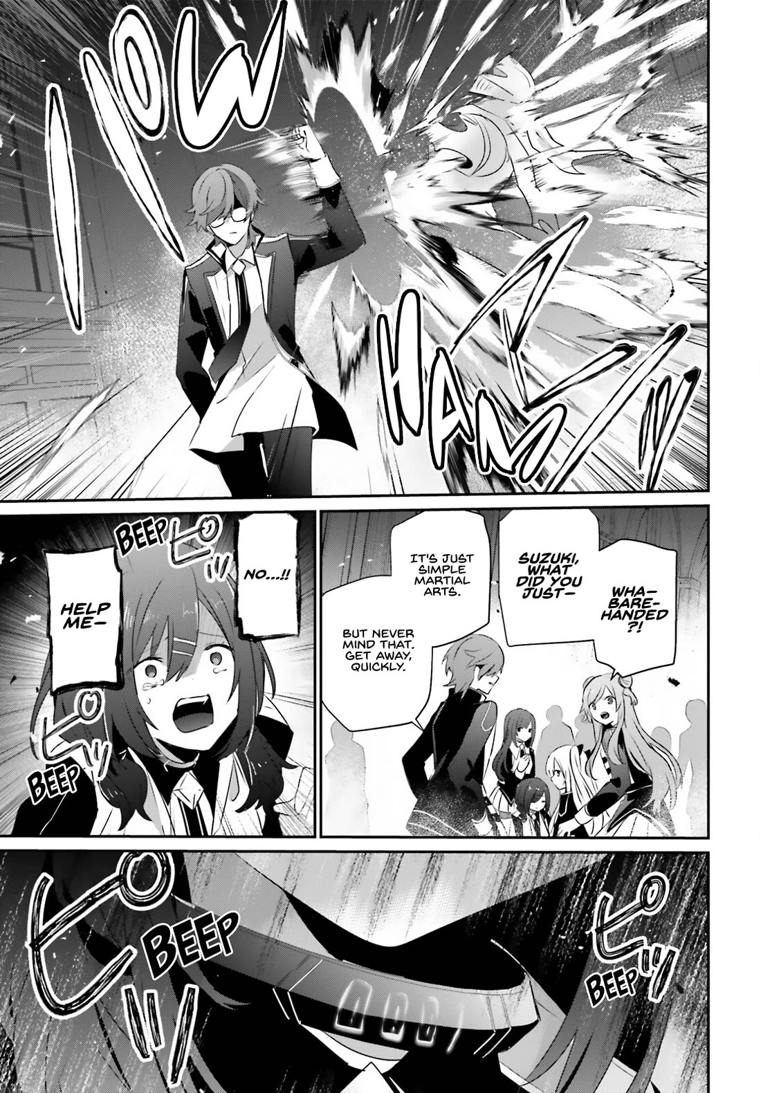 The Eminence in Shadow, Chapter 64 image 05