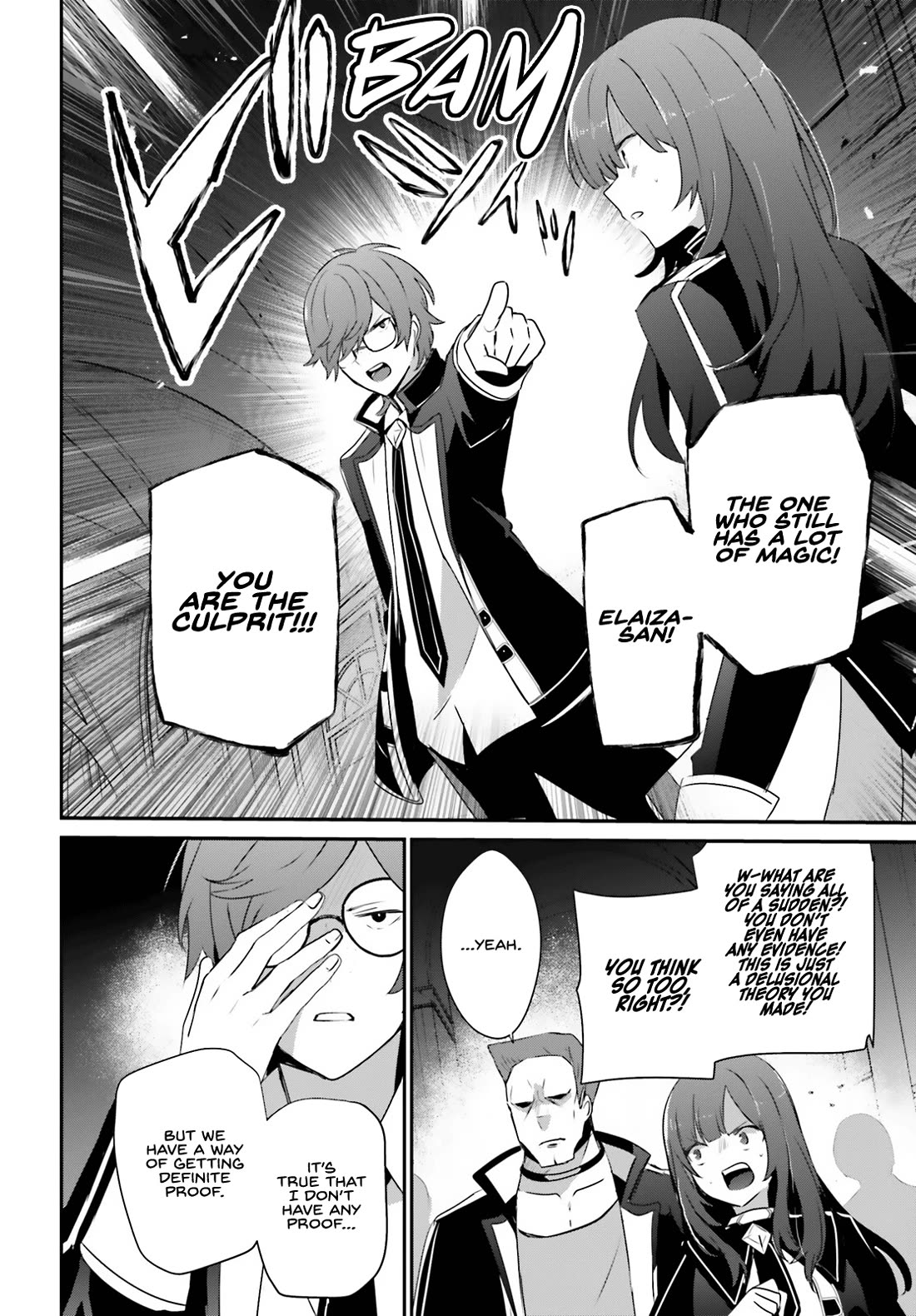 The Eminence in Shadow, Chapter 64 image 10