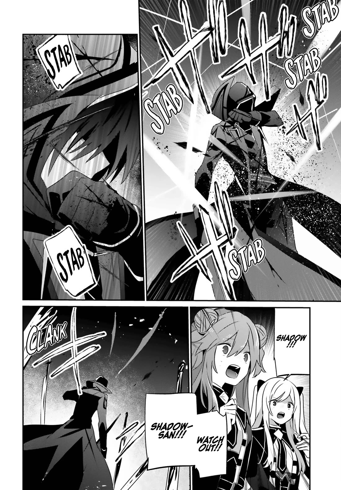 The Eminence in Shadow, Chapter 65 image 33