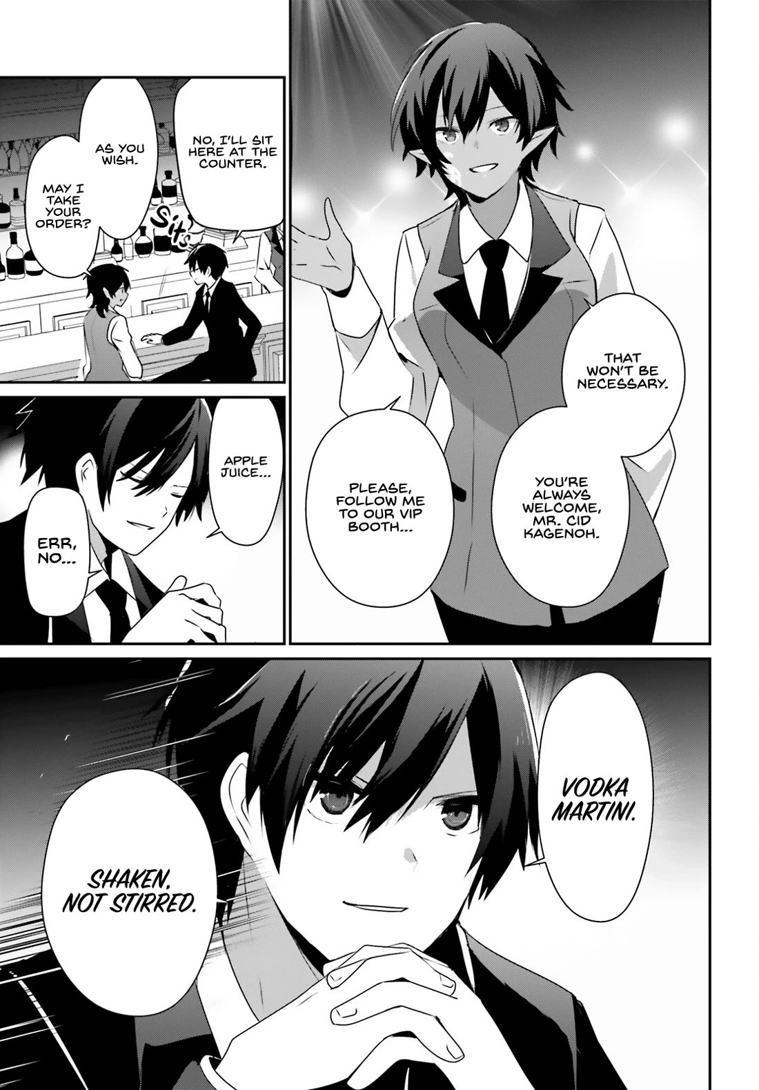 The Eminence in Shadow, Chapter 66.2 image 06