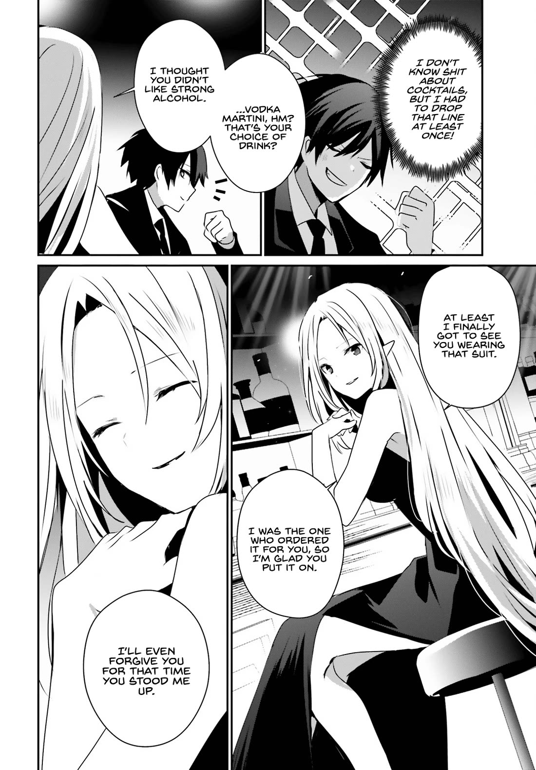 The Eminence in Shadow, Chapter 66.2 image 07