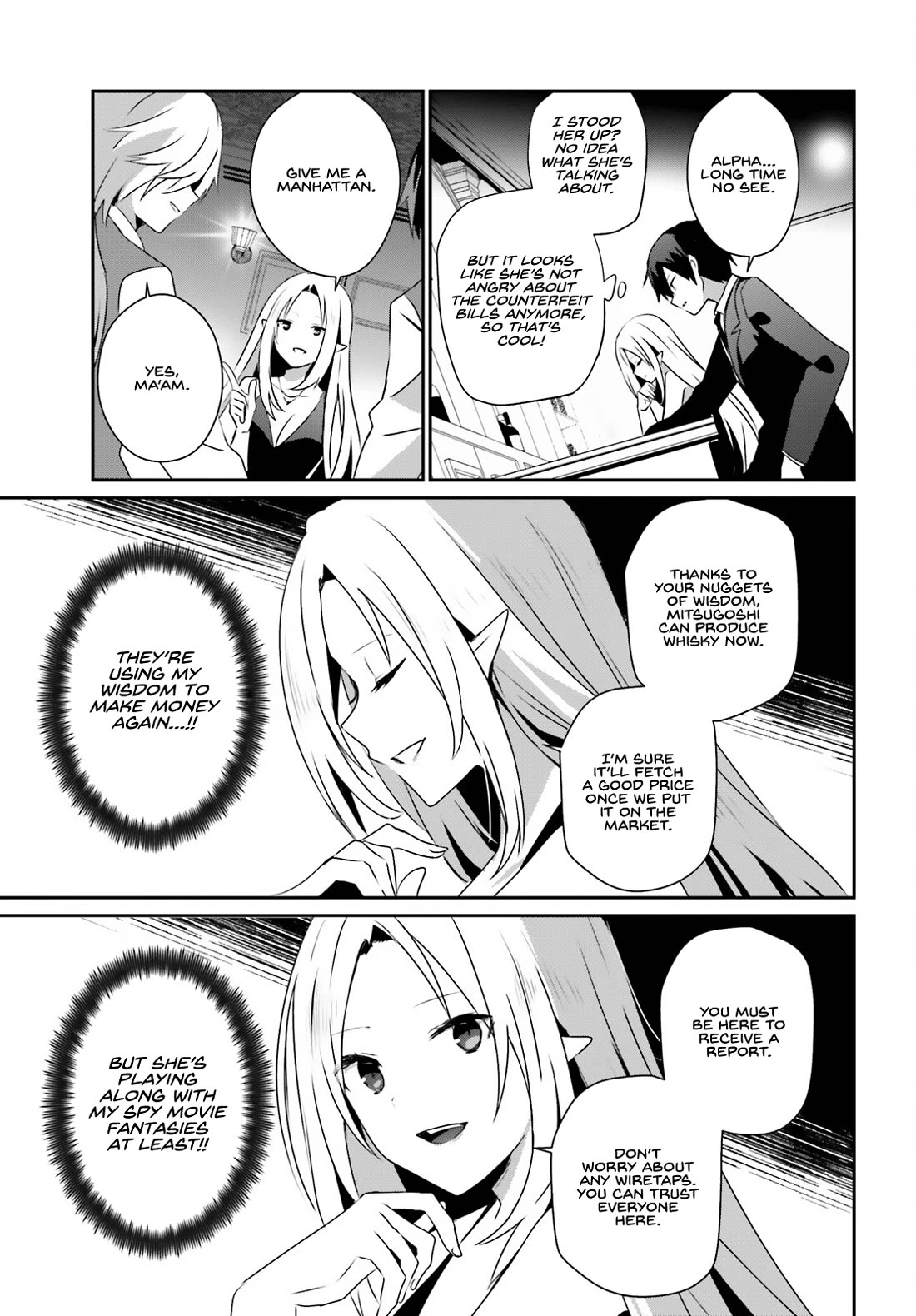 The Eminence in Shadow, Chapter 66.2 image 08