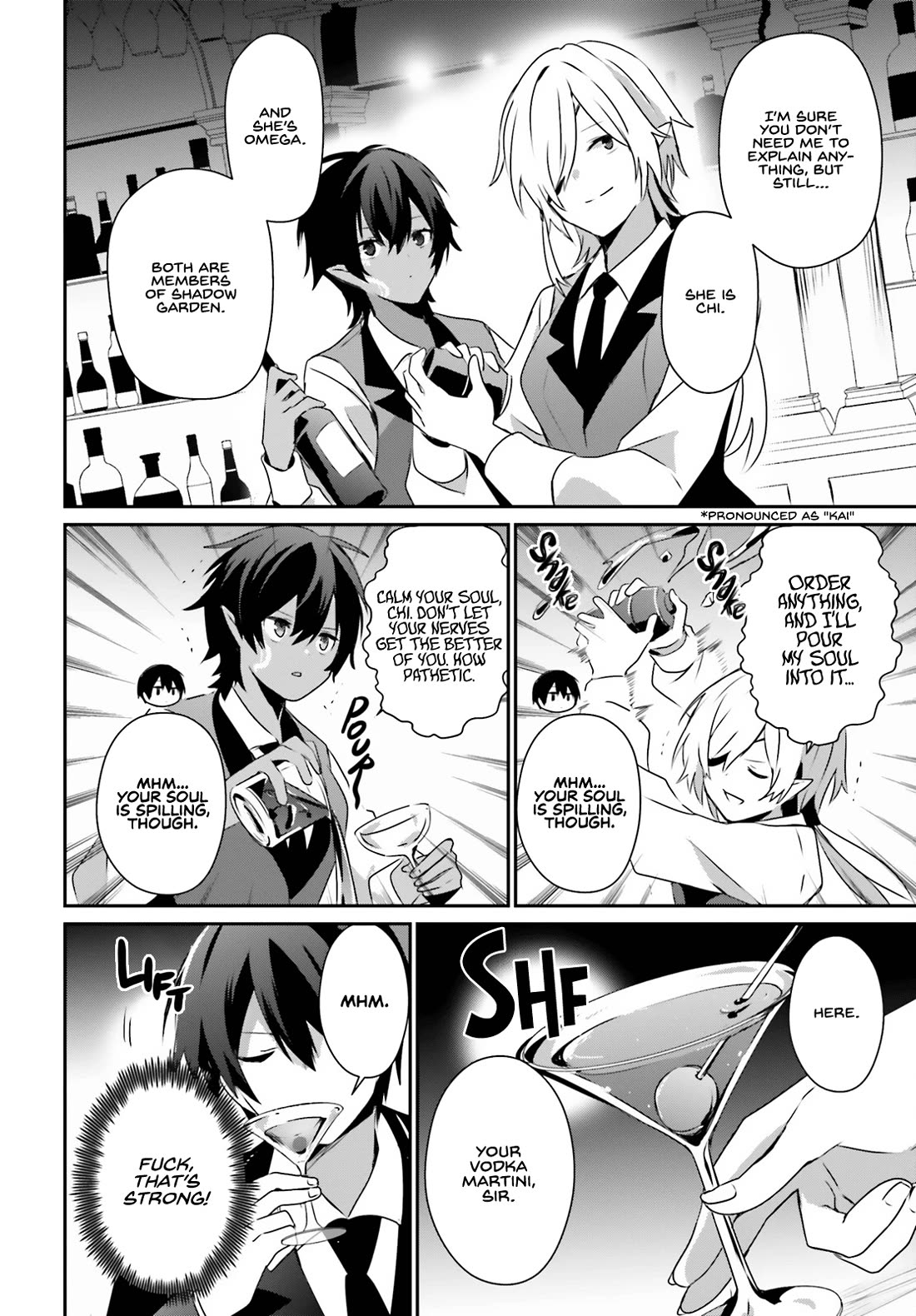 The Eminence in Shadow, Chapter 66.2 image 09