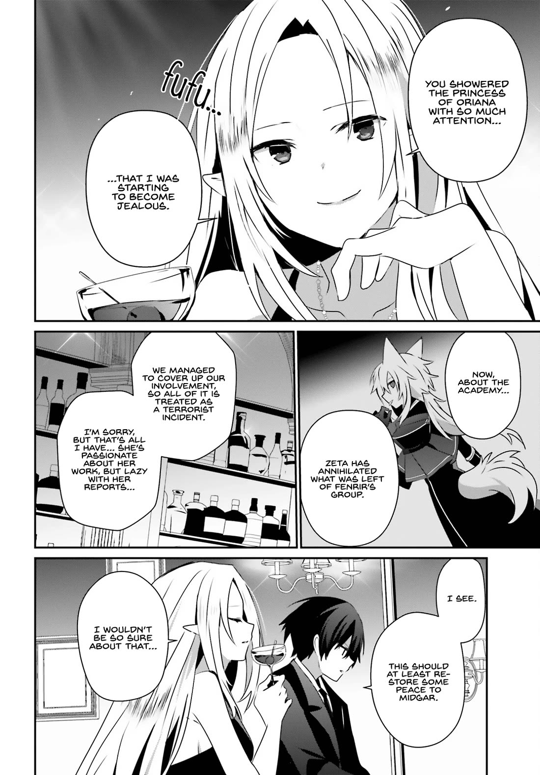 The Eminence in Shadow, Chapter 66.2 image 11