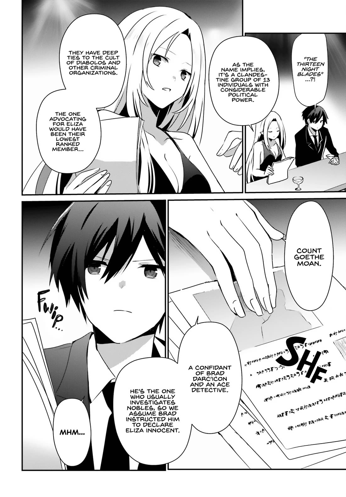 The Eminence in Shadow, Chapter 66.2 image 13