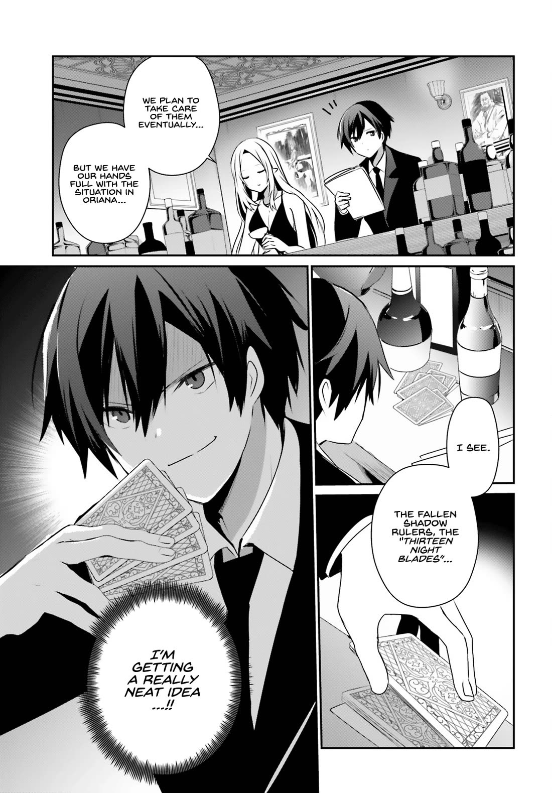 The Eminence in Shadow, Chapter 66.2 image 14