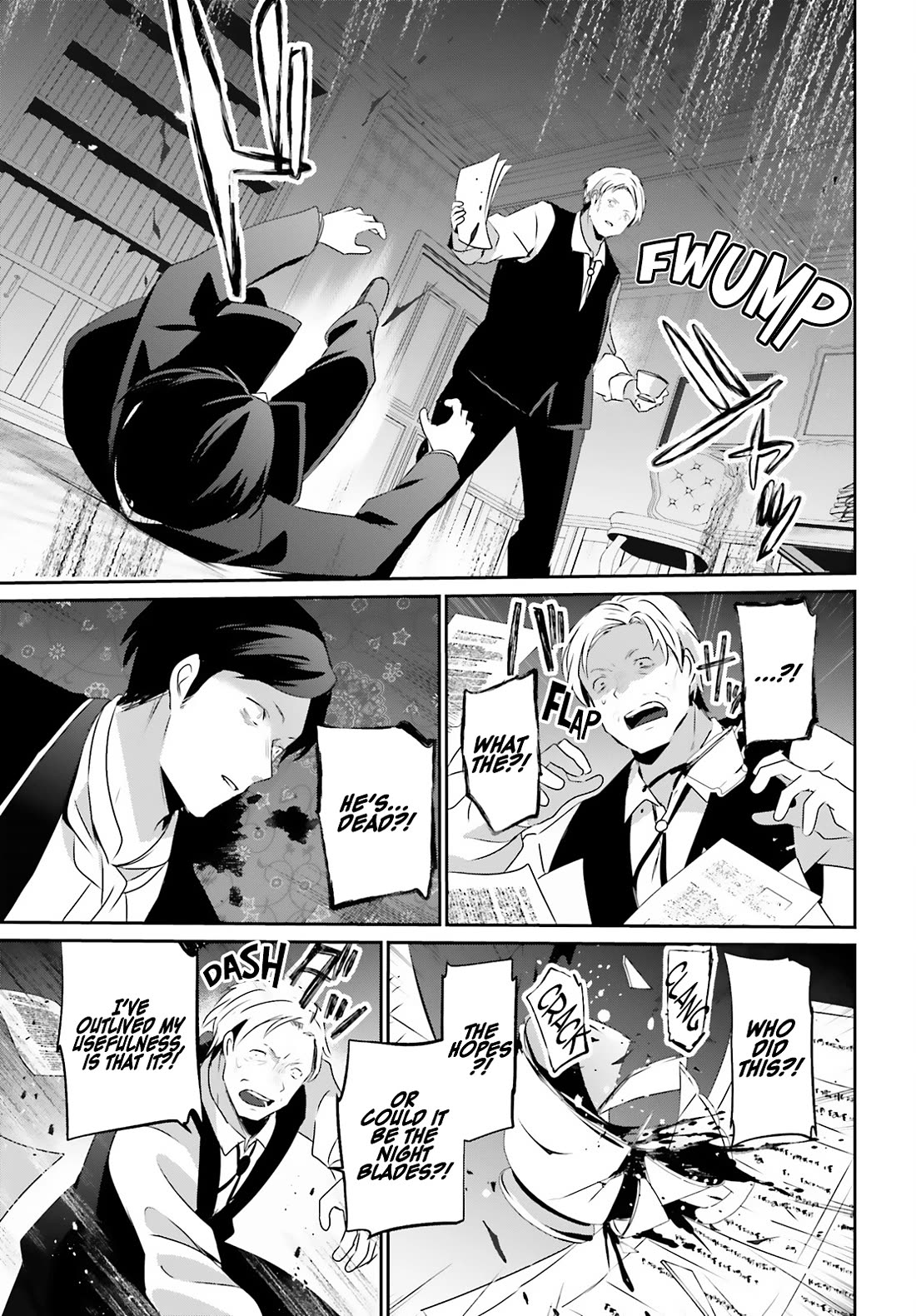 The Eminence in Shadow, Chapter 67 image 04