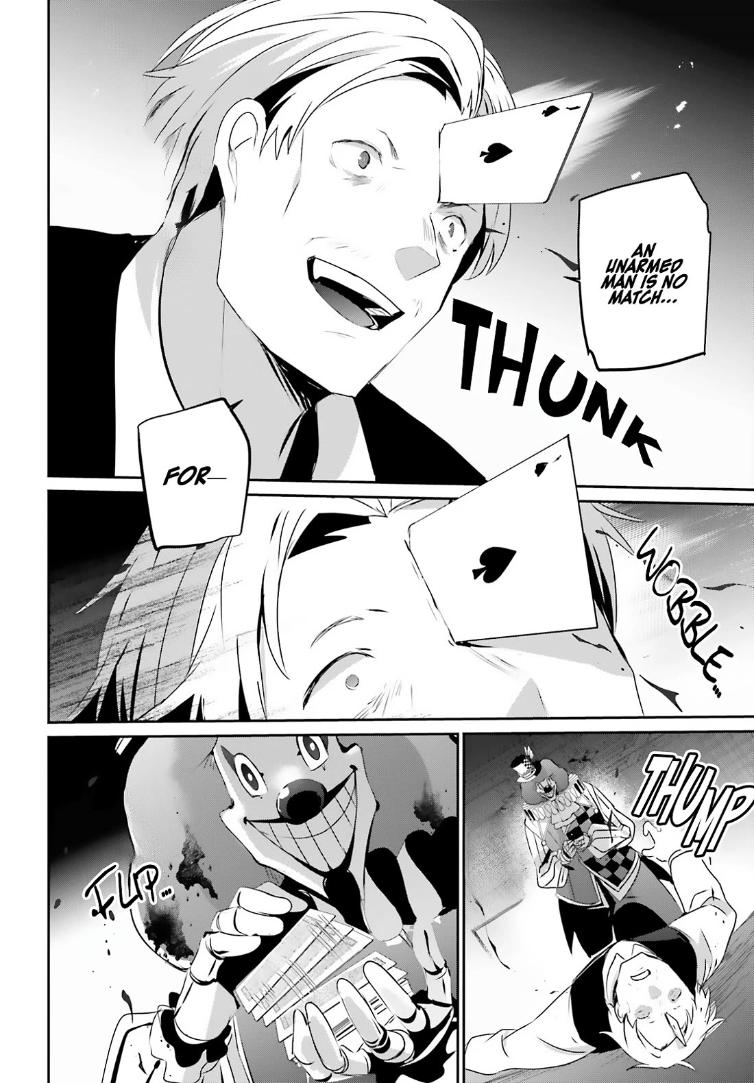 The Eminence in Shadow, Chapter 67 image 07