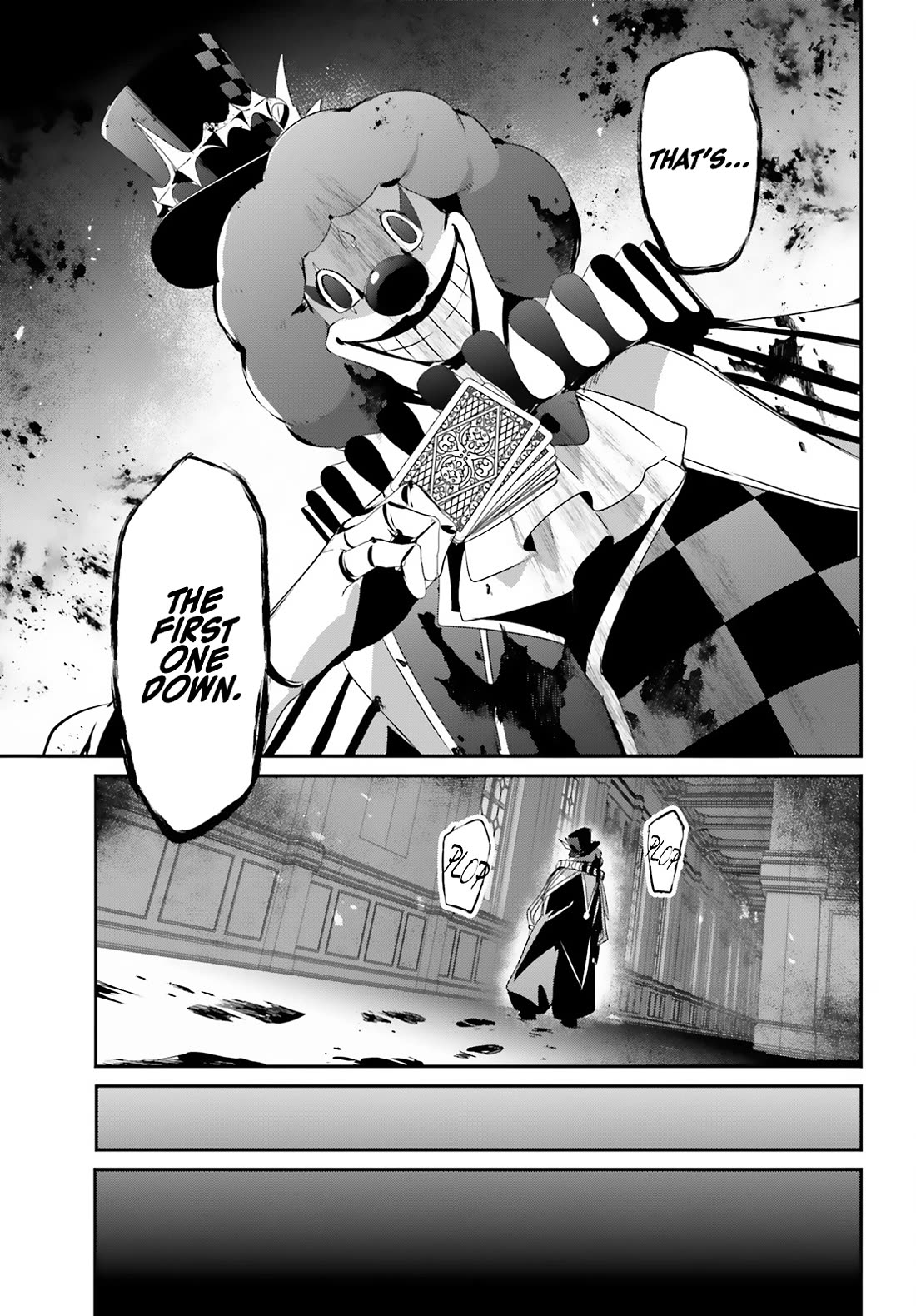 The Eminence in Shadow, Chapter 67 image 08