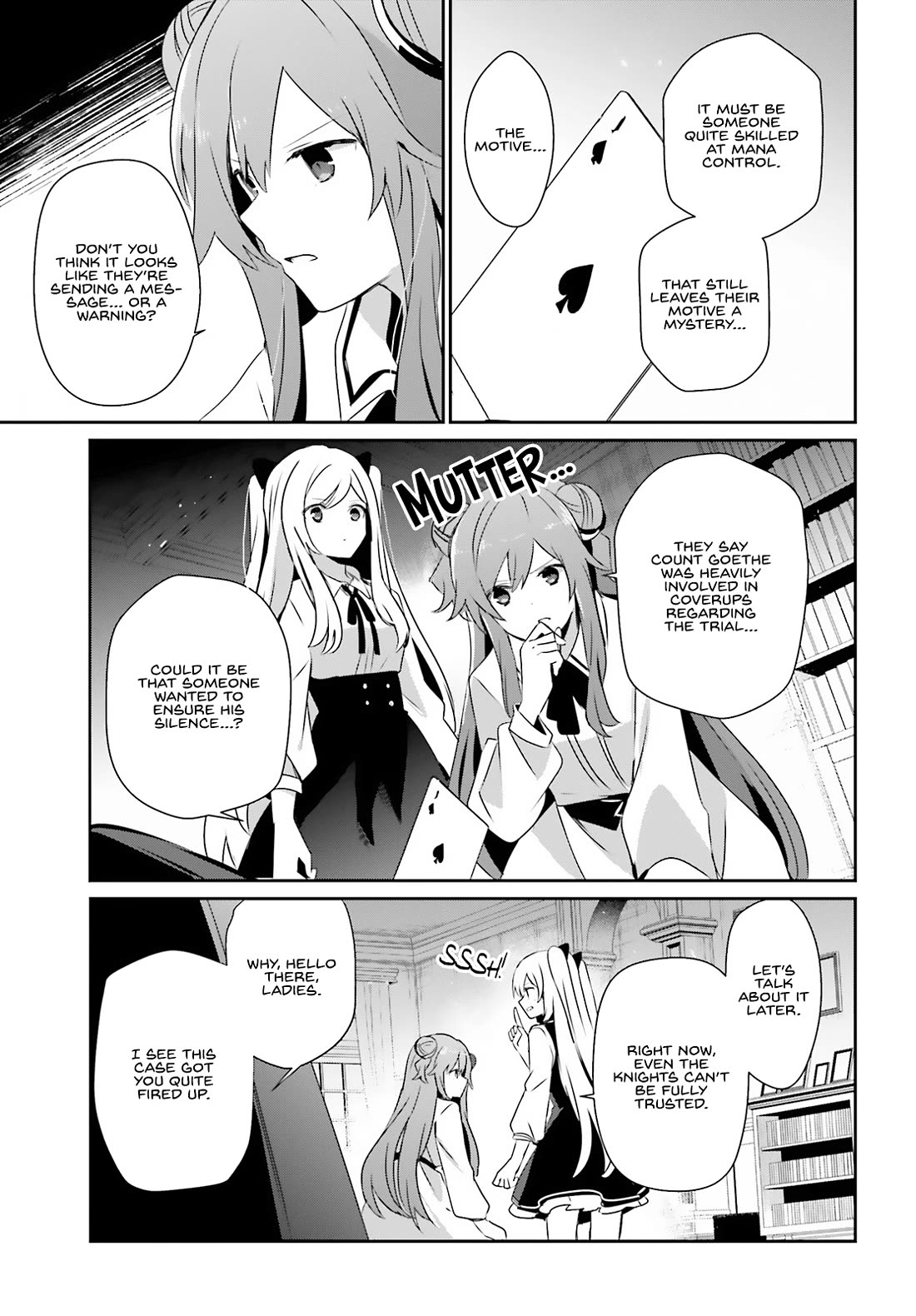 The Eminence in Shadow, Chapter 67 image 16