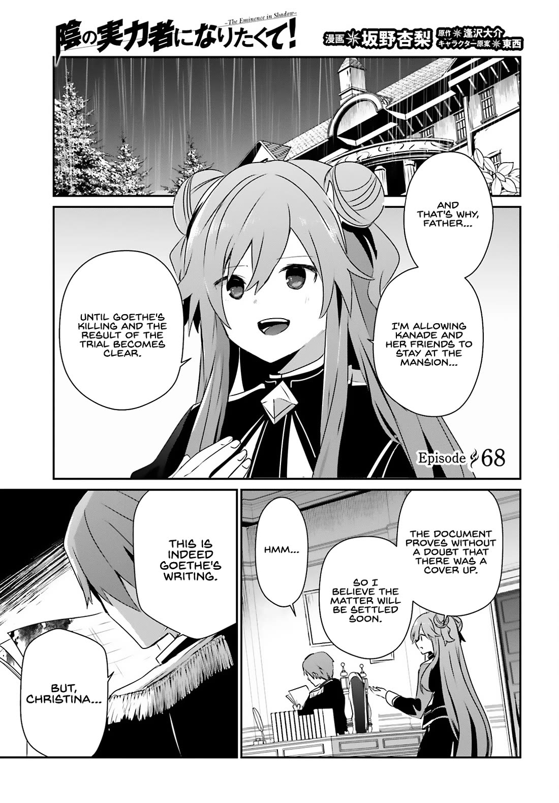 The Eminence in Shadow, Chapter 68 image 02