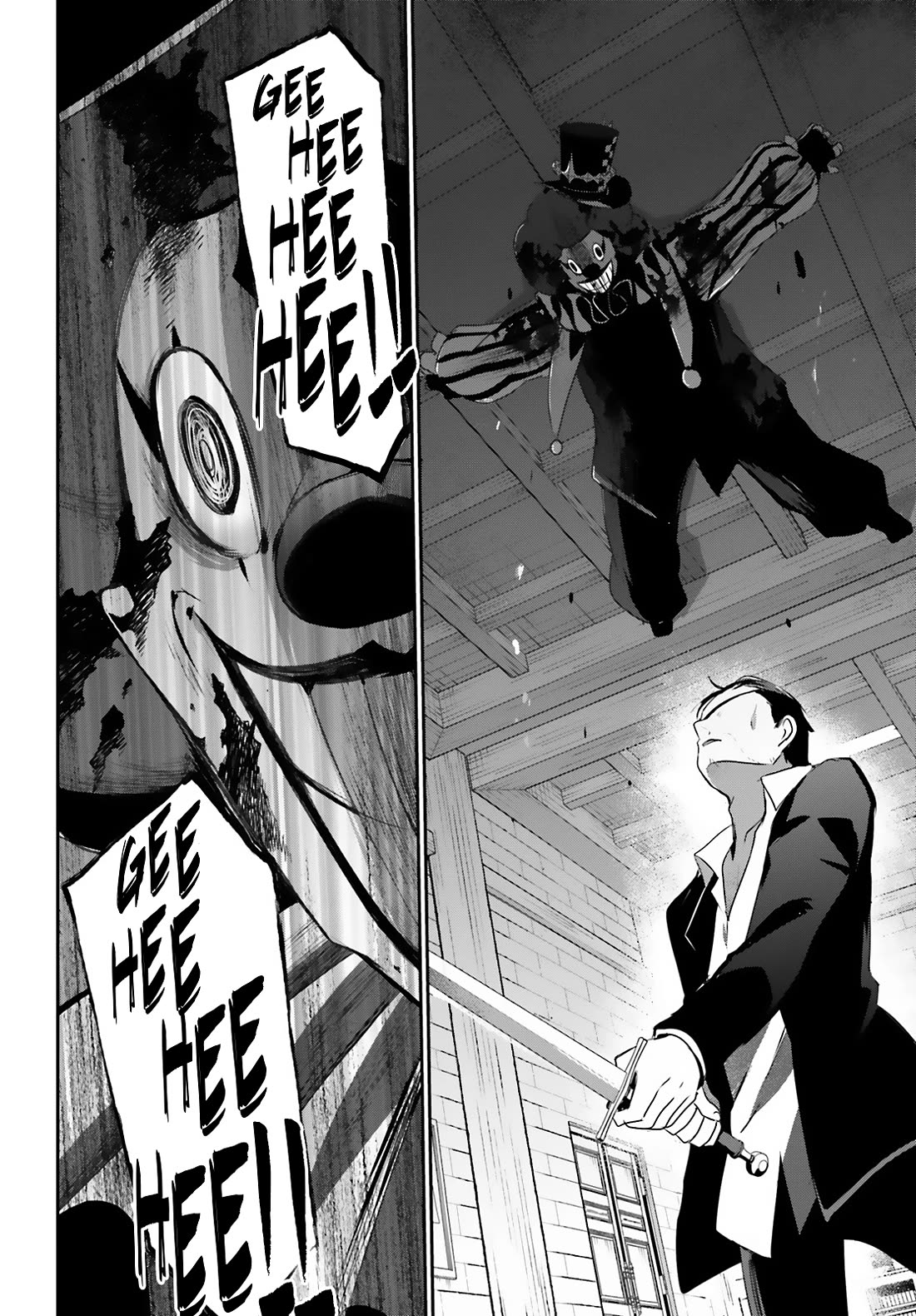 The Eminence in Shadow, Chapter 68 image 21