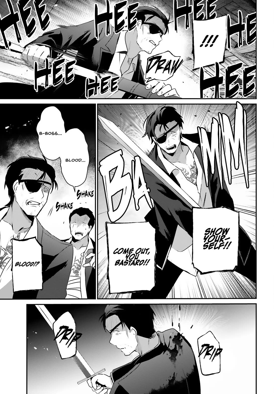 The Eminence in Shadow, Chapter 68 image 20