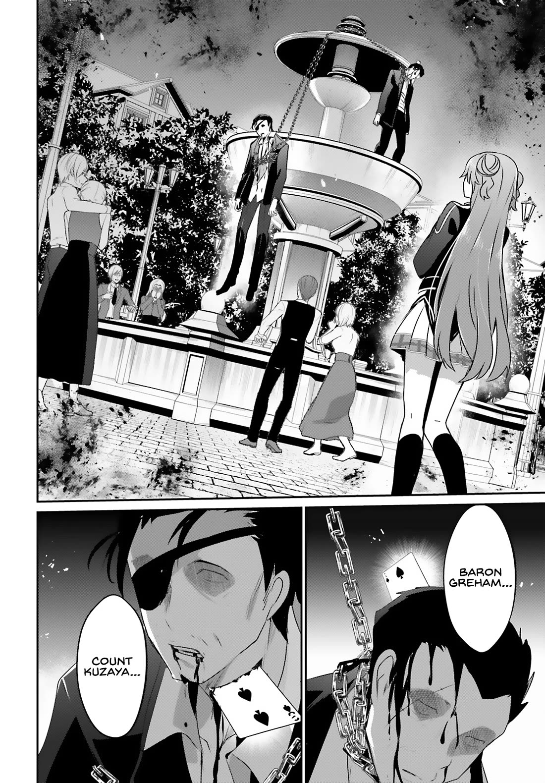 The Eminence in Shadow, Chapter 68 image 31