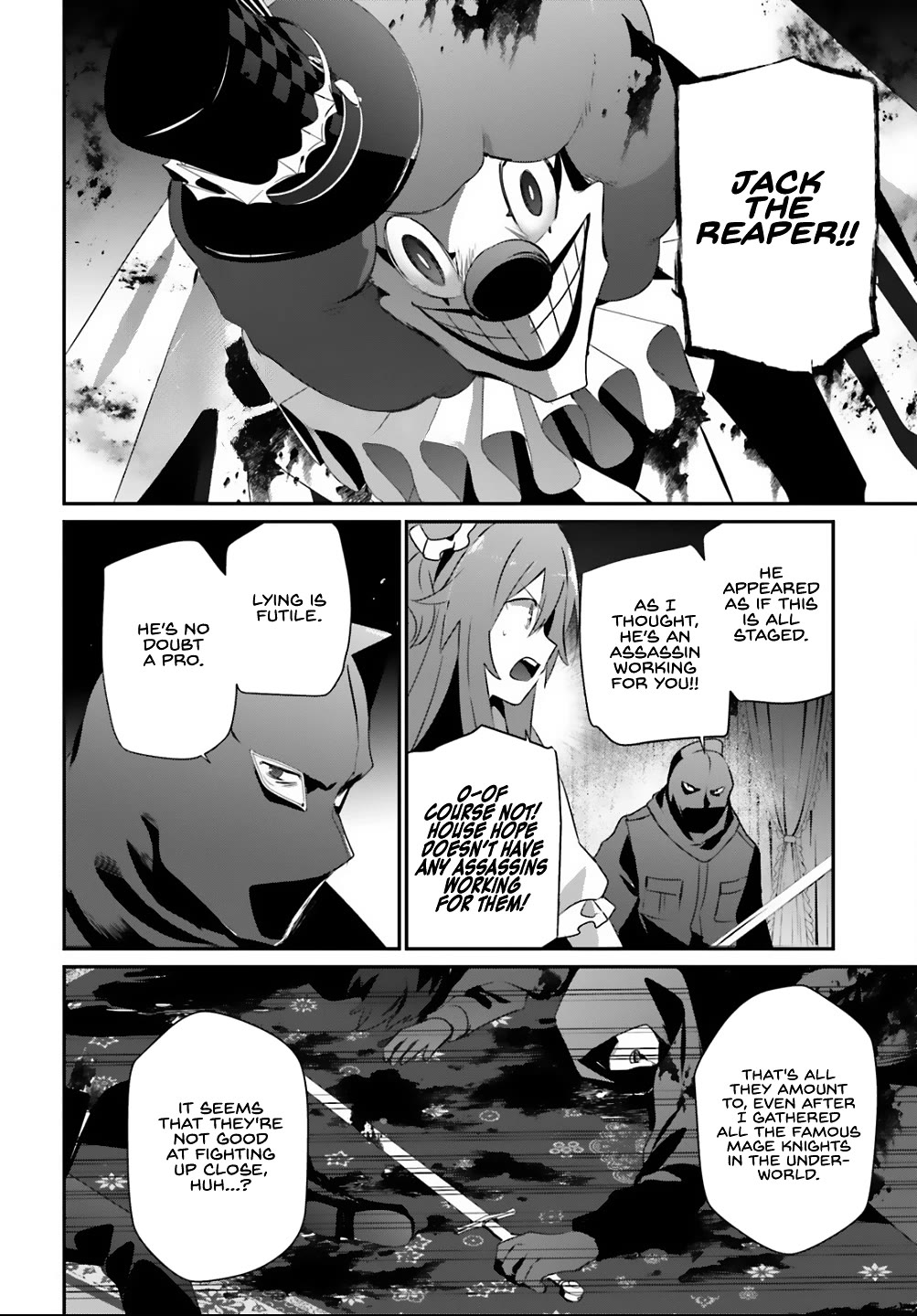 The Eminence in Shadow, Chapter 70 image 13