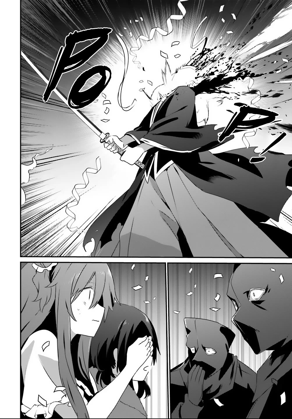 The Eminence in Shadow, Chapter 70 image 21