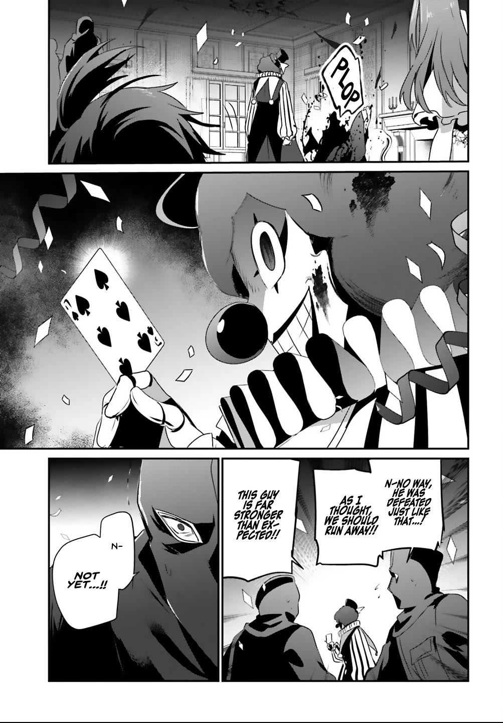 The Eminence in Shadow, Chapter 70 image 22