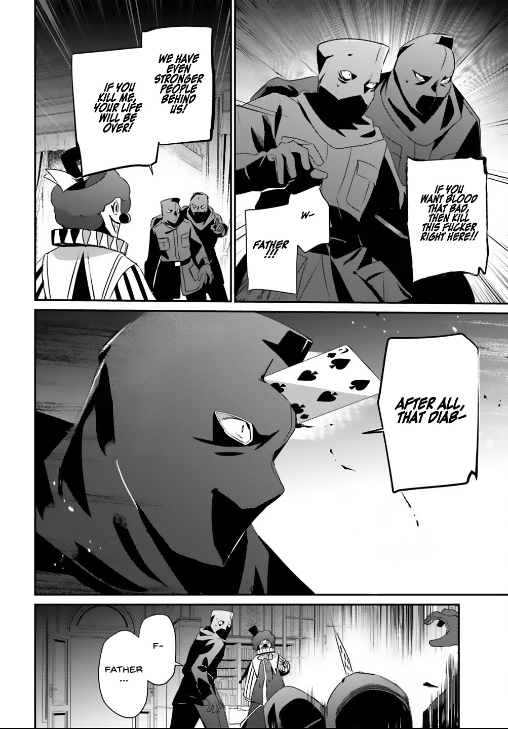 The Eminence in Shadow, Chapter 70 image 23