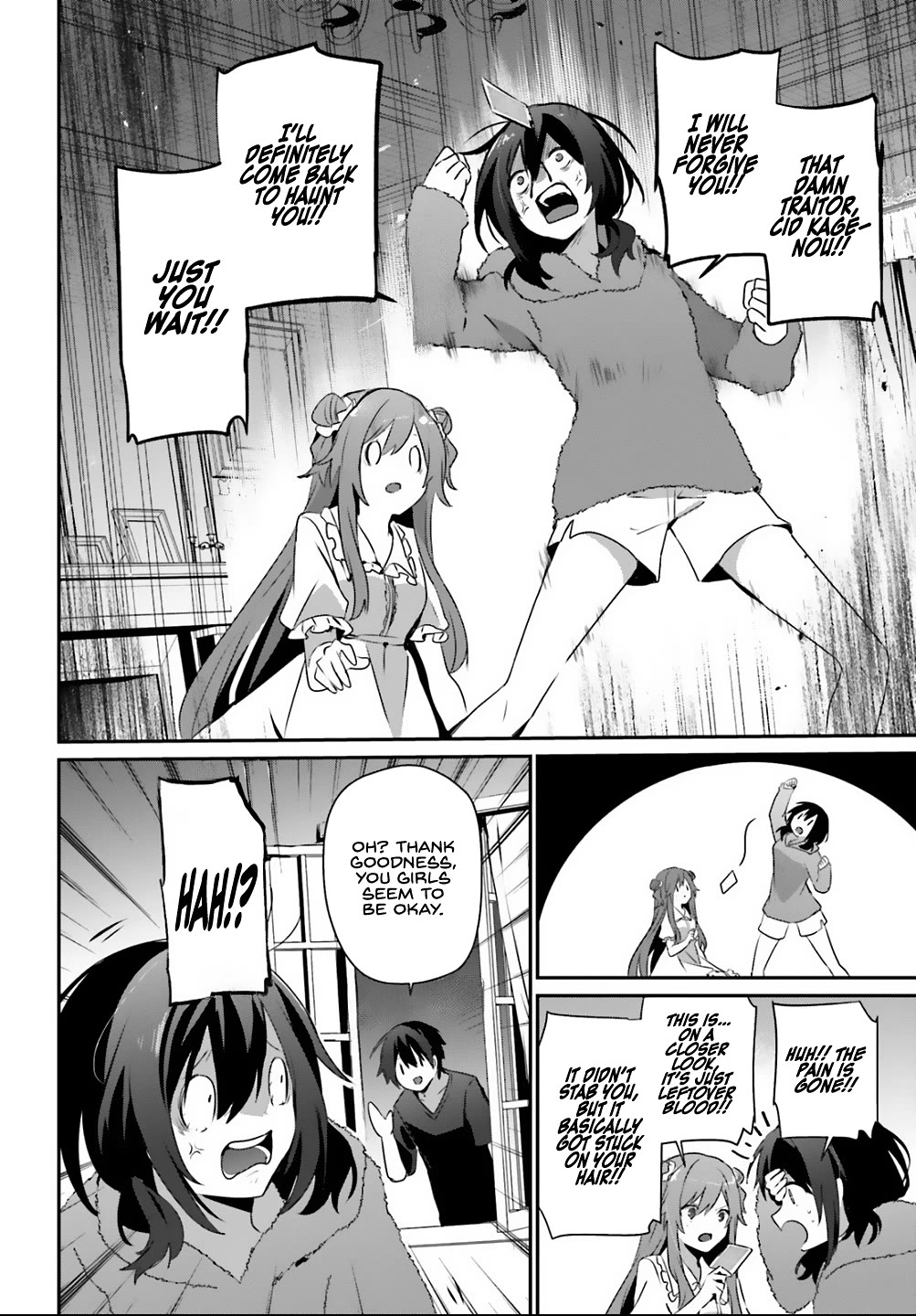 The Eminence in Shadow, Chapter 70 image 30