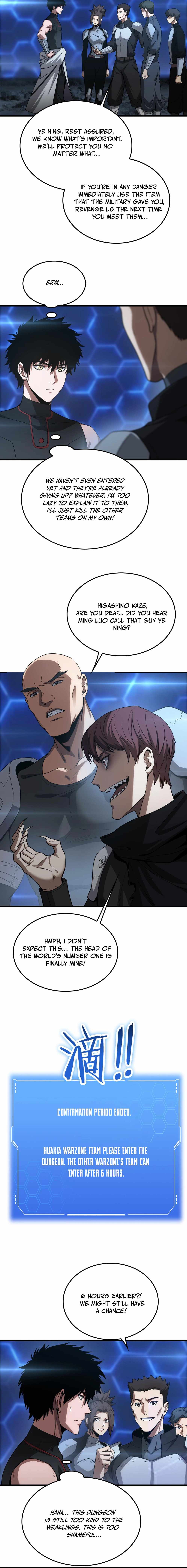 Apocalypse Sword God, Chapter 49 image 12