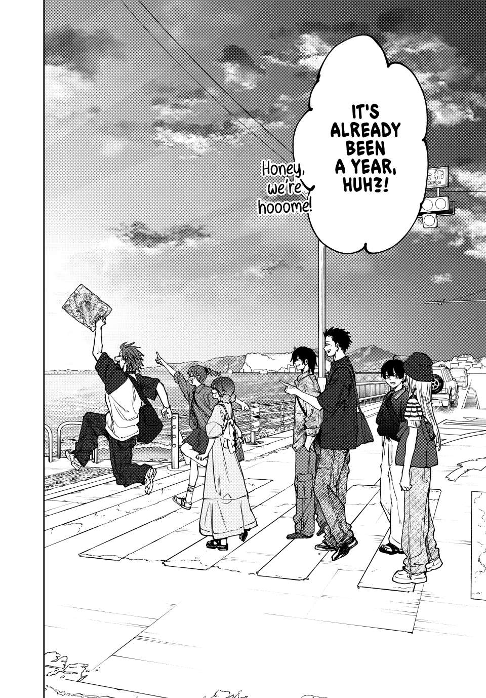 Kaoru Hana wa Rin to Saku, Chapter 137 image 02
